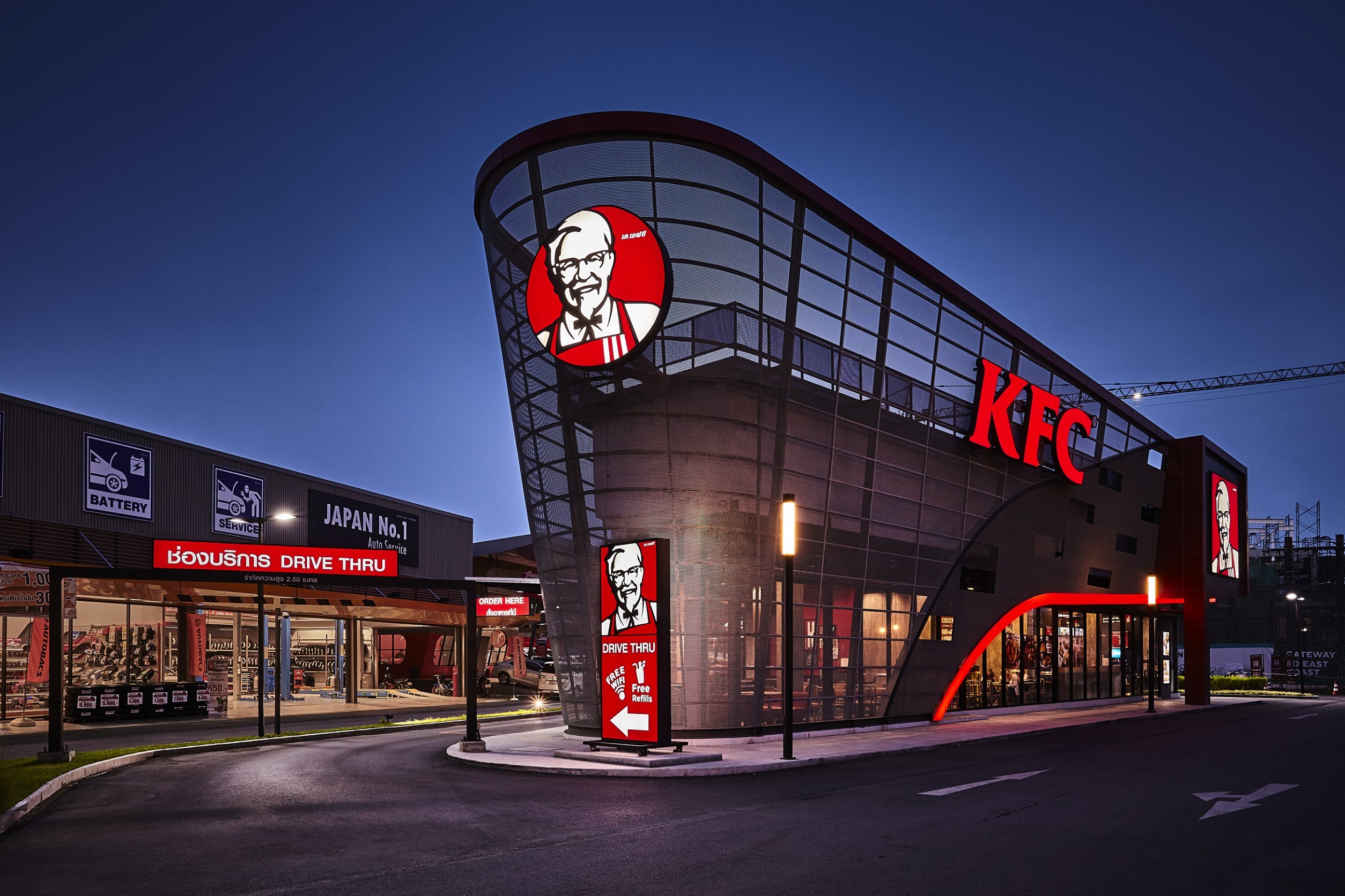 ‘อาร์ดี’ ทุบสถิติยอดขายไก่ทอด ‘เคเอฟซี’ หลังตลาดฟื้น พร้อมทั้งเร่งขยายสาขาใหม่ทั่วประเทศ