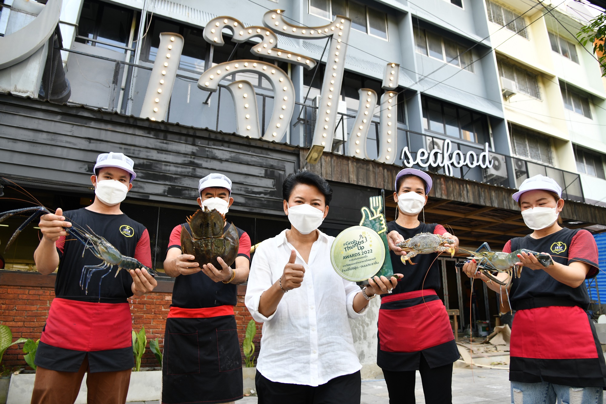เจาะเคล็ดลับความสำเร็จ “เจ๊ไข่ซีฟู้ด”จากร้านในตำนานย่านประชาชื่น…สู่สุดยอดร้านเดลิเวอรีแห่งปี