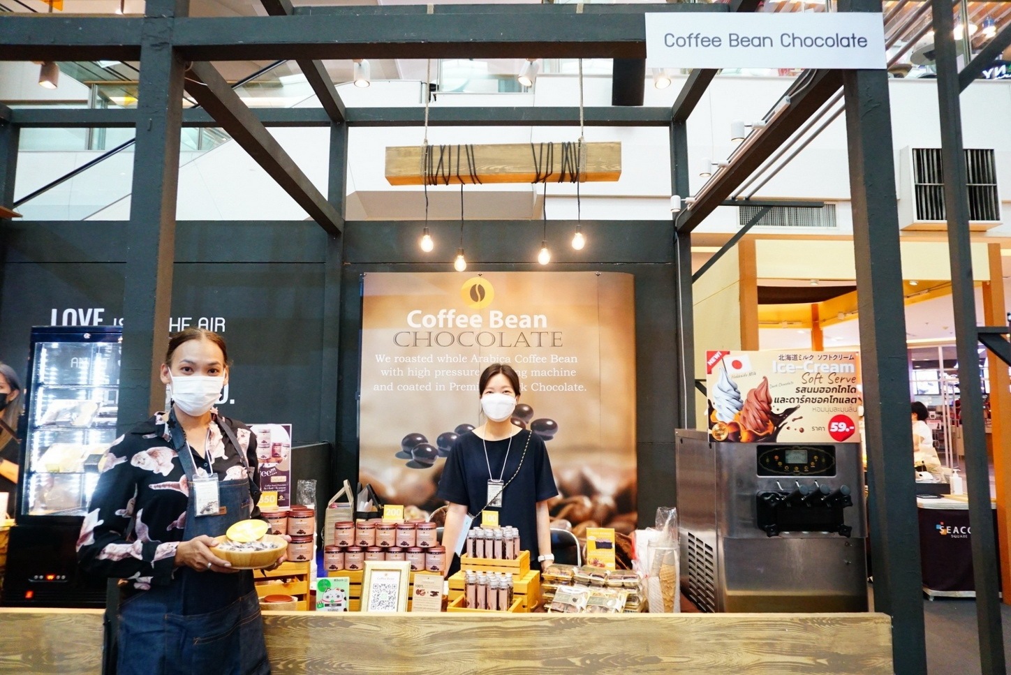 ซีคอนสแควร์ ศรีนครินทร์ จับมือ ไทยประกันชีวิต เนรมิตโรงคั่วกาแฟใจกลางกรุง