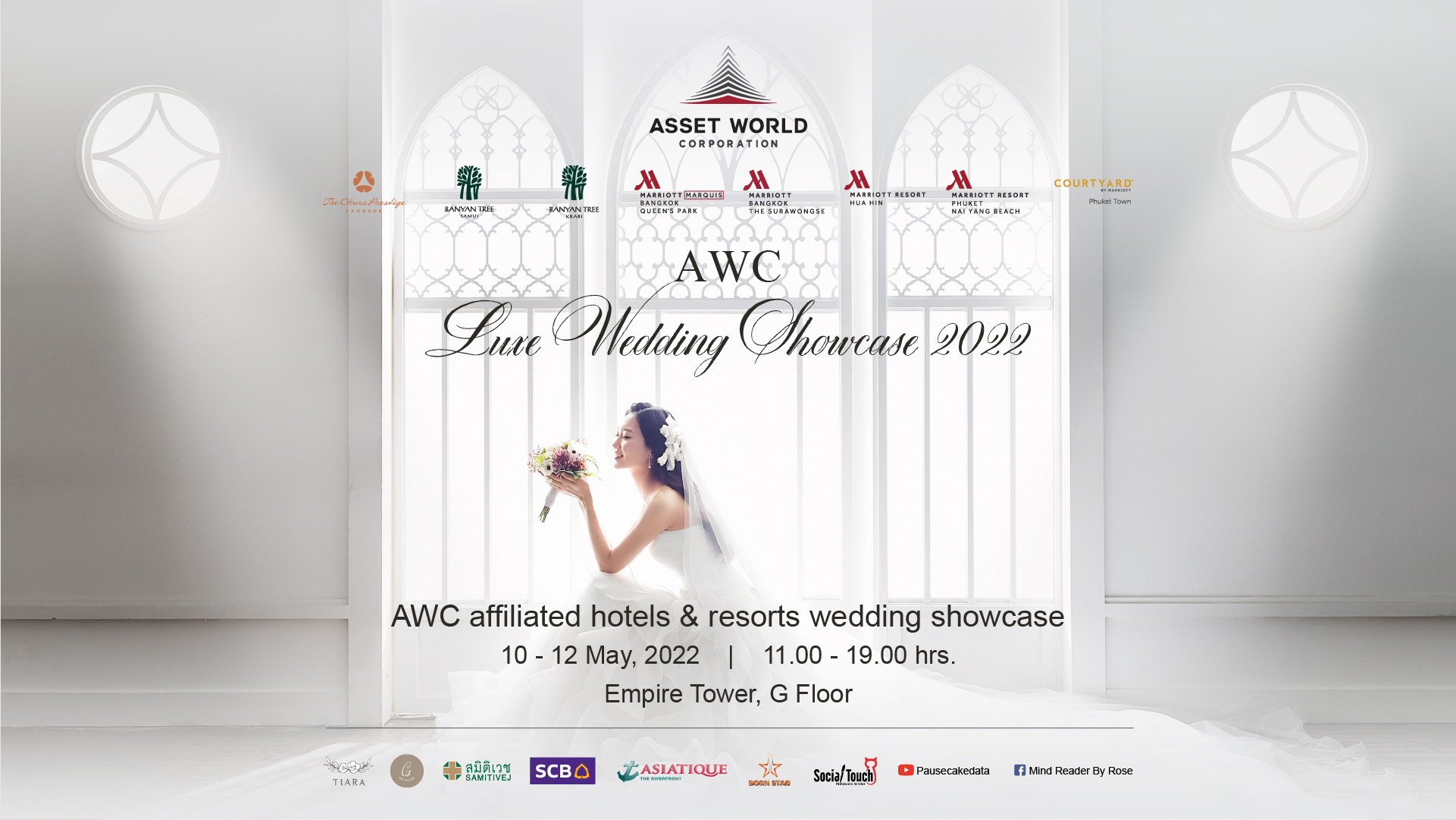 “แอสเสท เวิรด์ คอร์ปอเรชั่น” ชวนคู่รักร่วมงาน “AWC Luxe Wedding Showcase 2022” 10-12 พ.ค. นี้