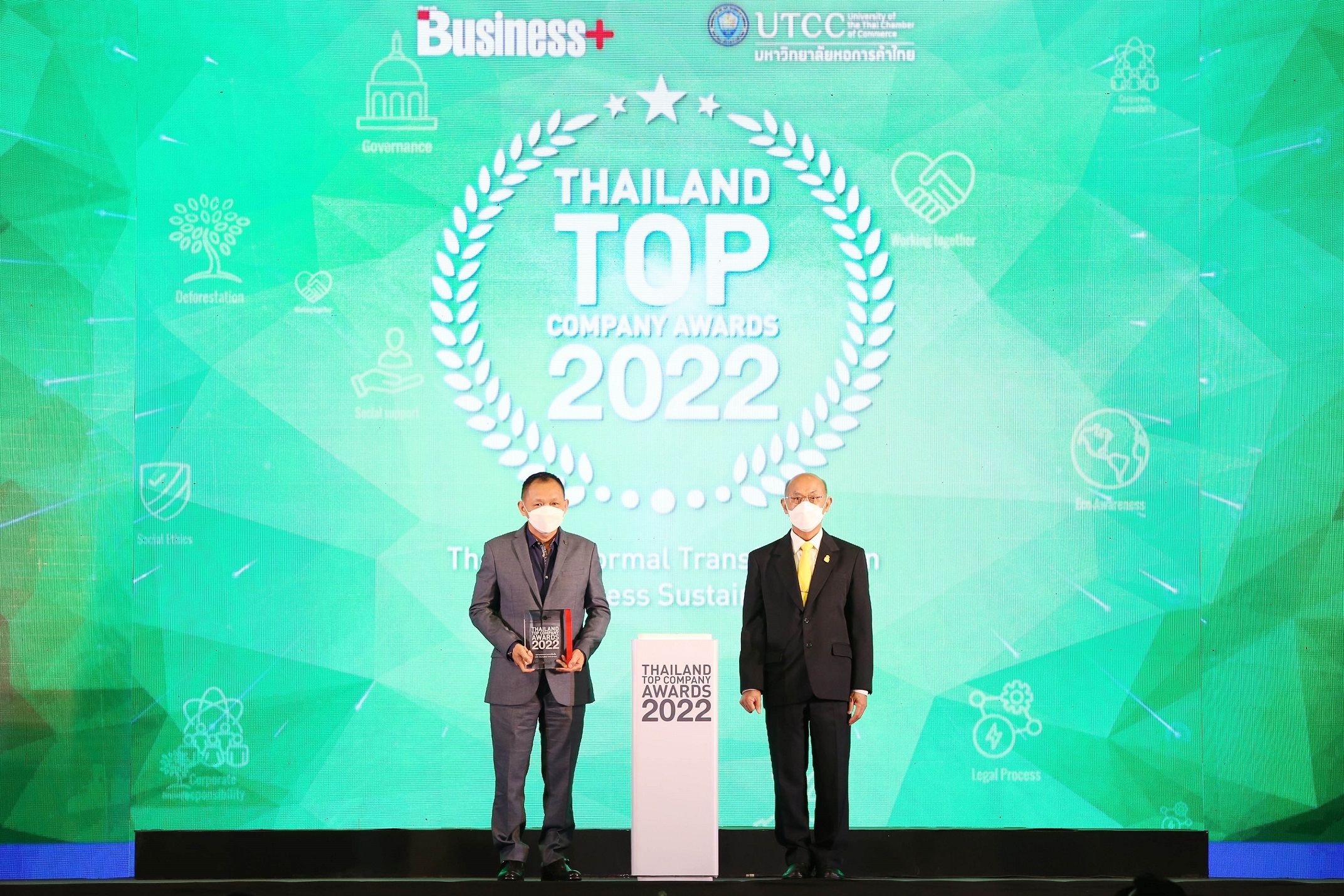 BRR รับรางวัลเกียรติยศ “Thailand Top Company Awards 2022”