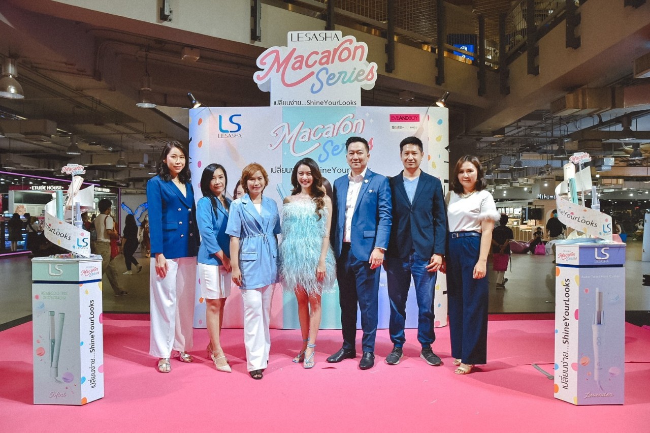 “DDD” เอาใจสายหวาน เปิดตัวอุปกรณ์จัดแต่งทรงผม “เลอซาช่า มาการอง ซีรีส์” 3 รุ่น 3 สไตล์ 