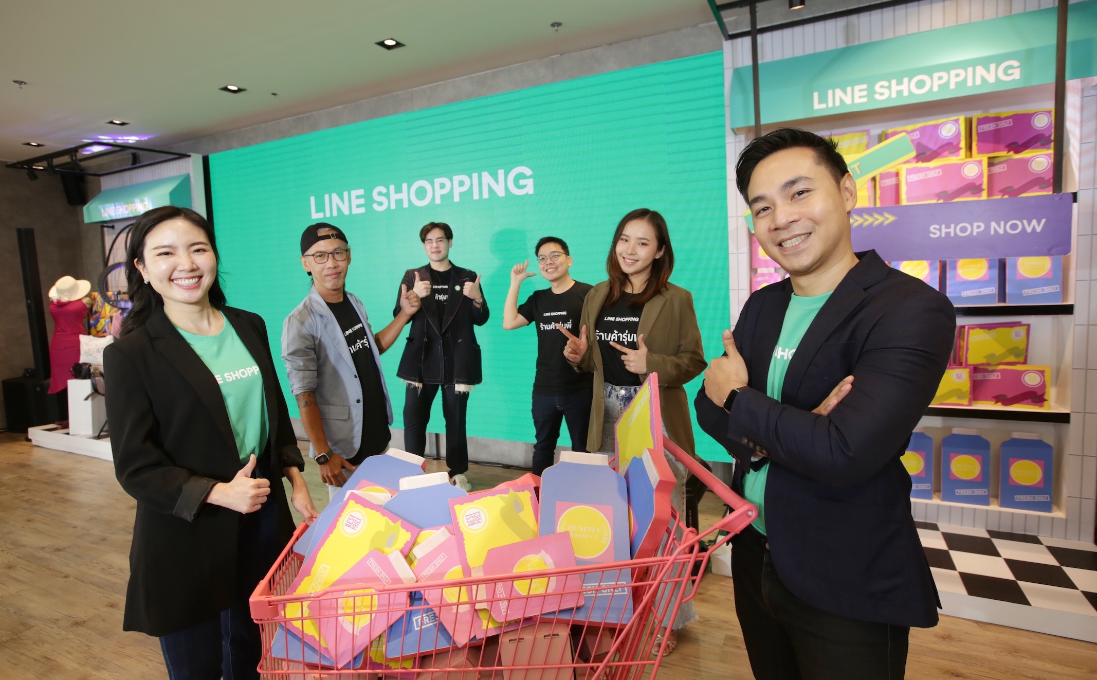LINE SHOPPING ชูวิสัยทัศน์ “LIBERTY TO WIN” ประกาศอิสรภาพแก่นักขายออนไลน์