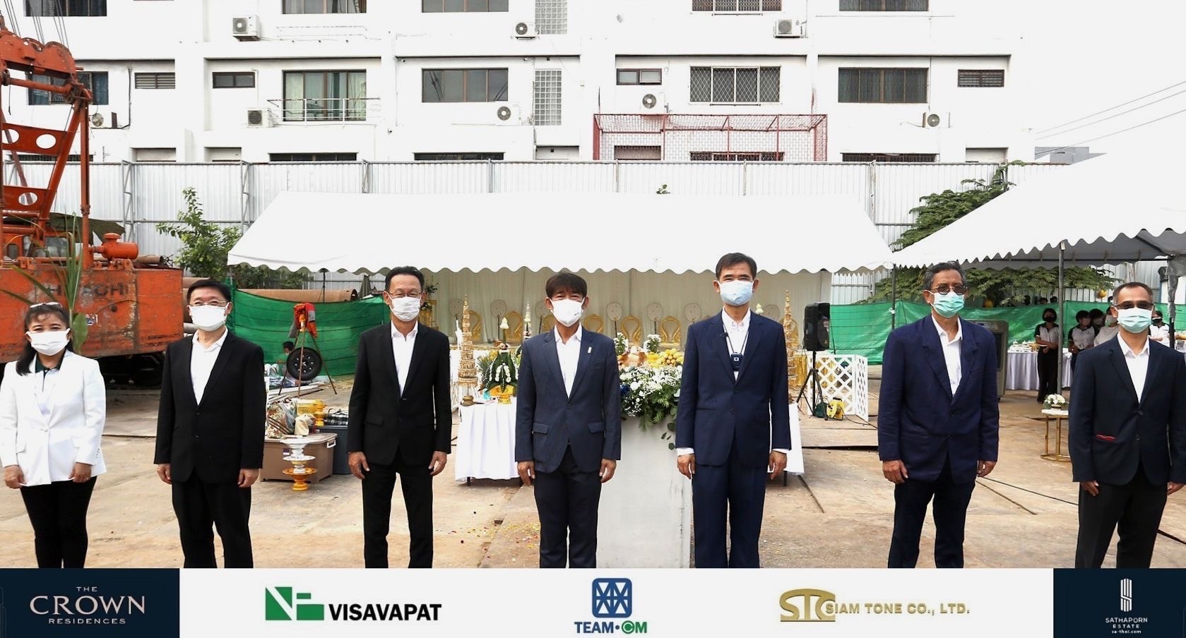 สถาพร เอสเตท จัดพิธีวางศิลาฤกษ์ โครงการ THE CROWN Residences