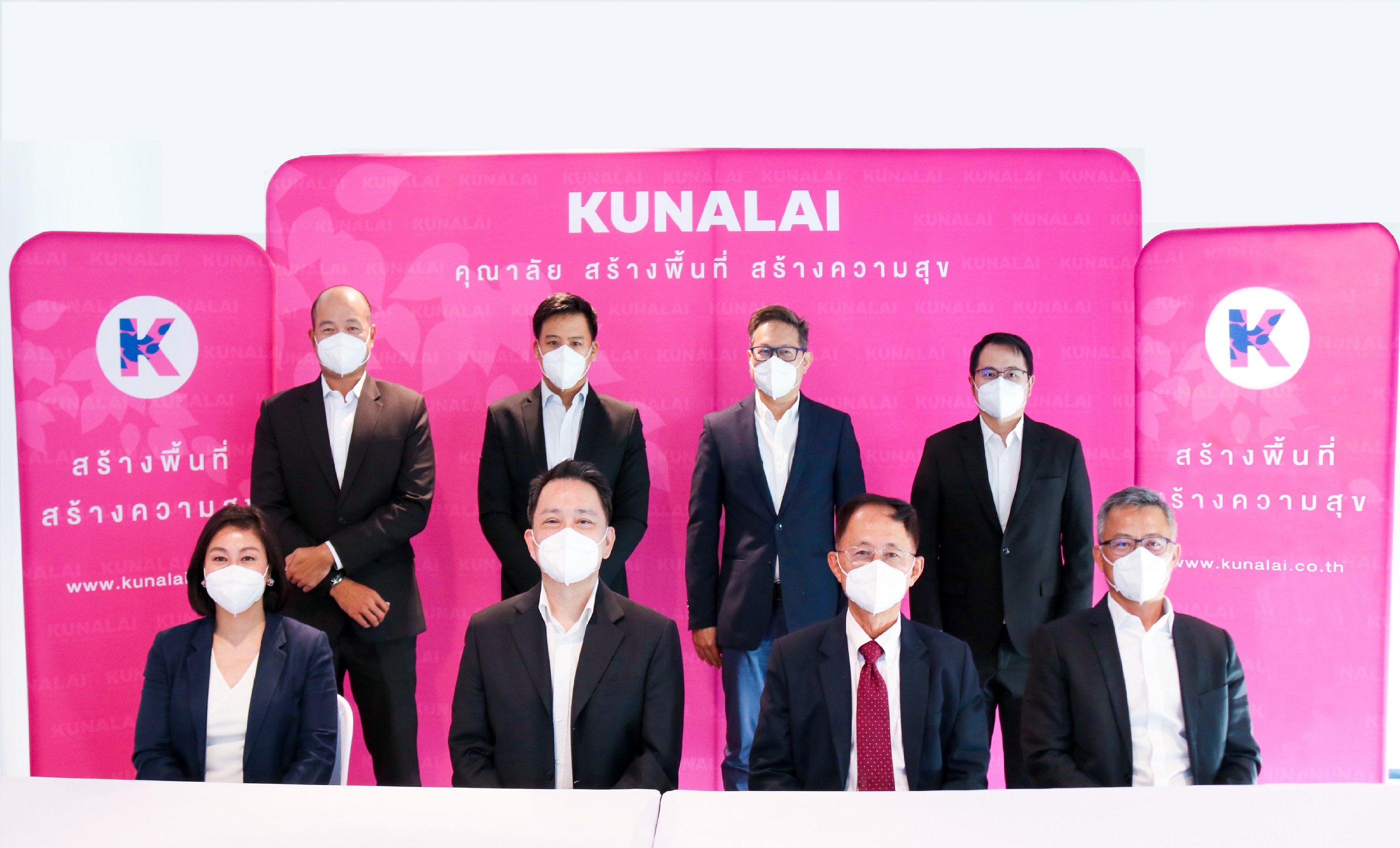 ผู้ถือหุ้น“ KUN ”ไฟเขียวปันผล 0.08 บาทต่อหุ้น