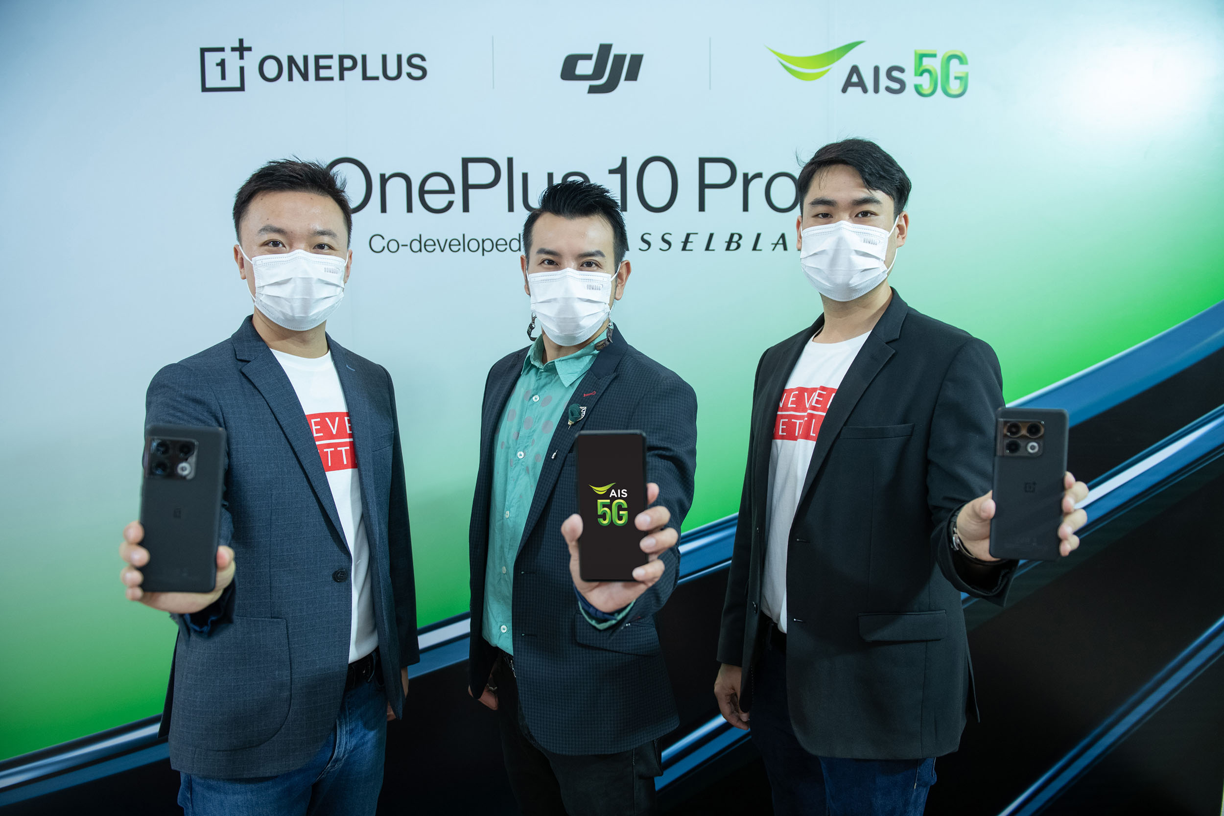 AIS 5G ร่วมมือ OnePlus จัดเอ็กคลูซีฟเวิร์คชอปถ่ายภาพจากมืออาชีพ ด้วย OnePlus 10 Pro 5G