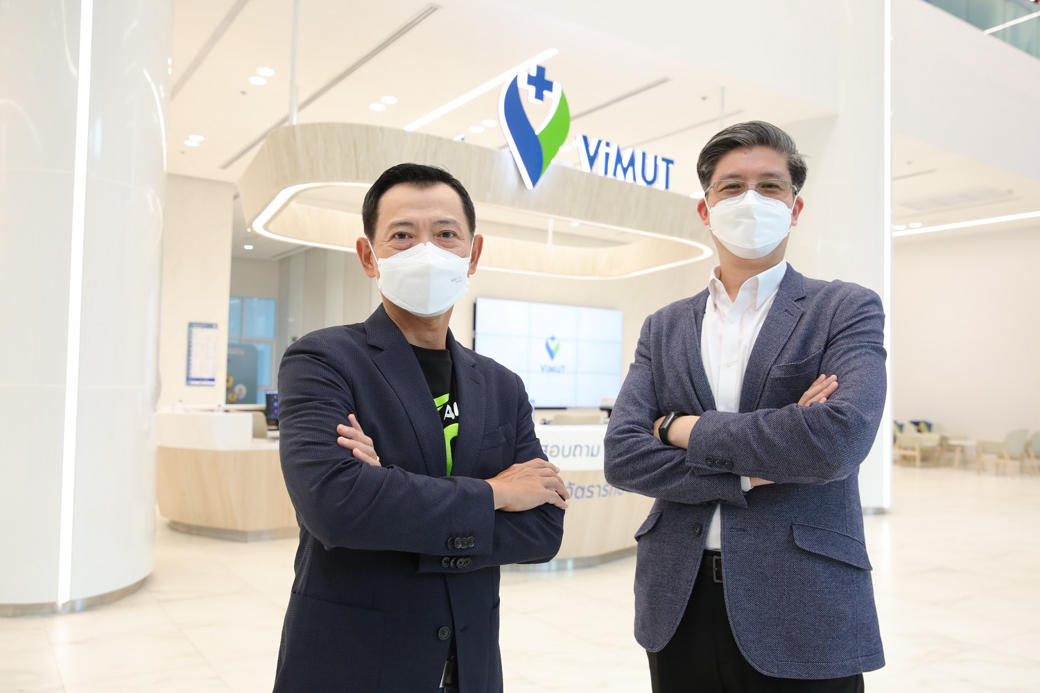 AIS Business ผนึกกำลัง รพ.วิมุต สร้างต้นแบบ Smart Hospital