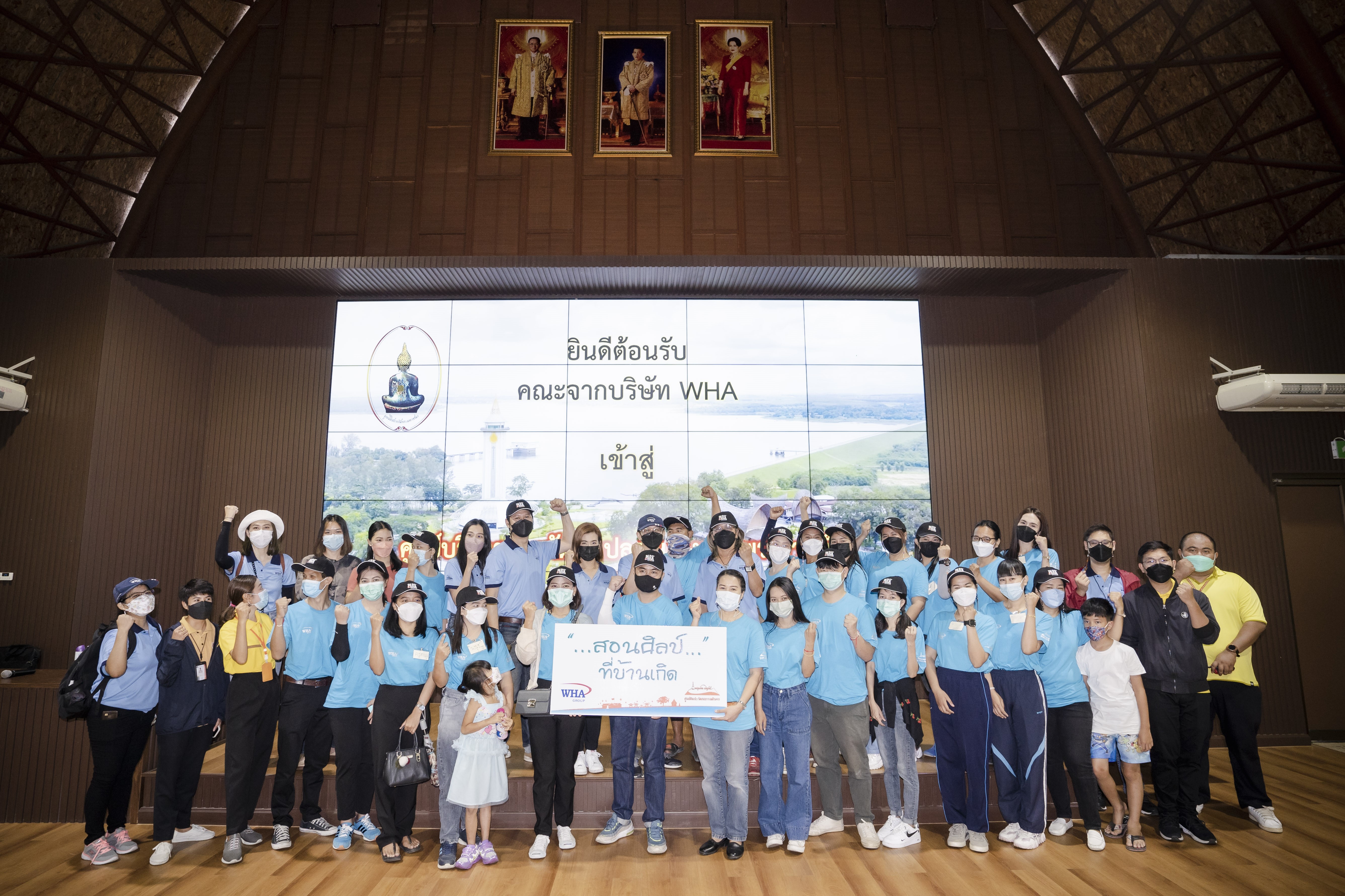 ดับบลิวเอชเอ กรุ๊ป จัดกิจกรรมสอนศิลป์ที่บ้านเกิด ครั้งที่ 10