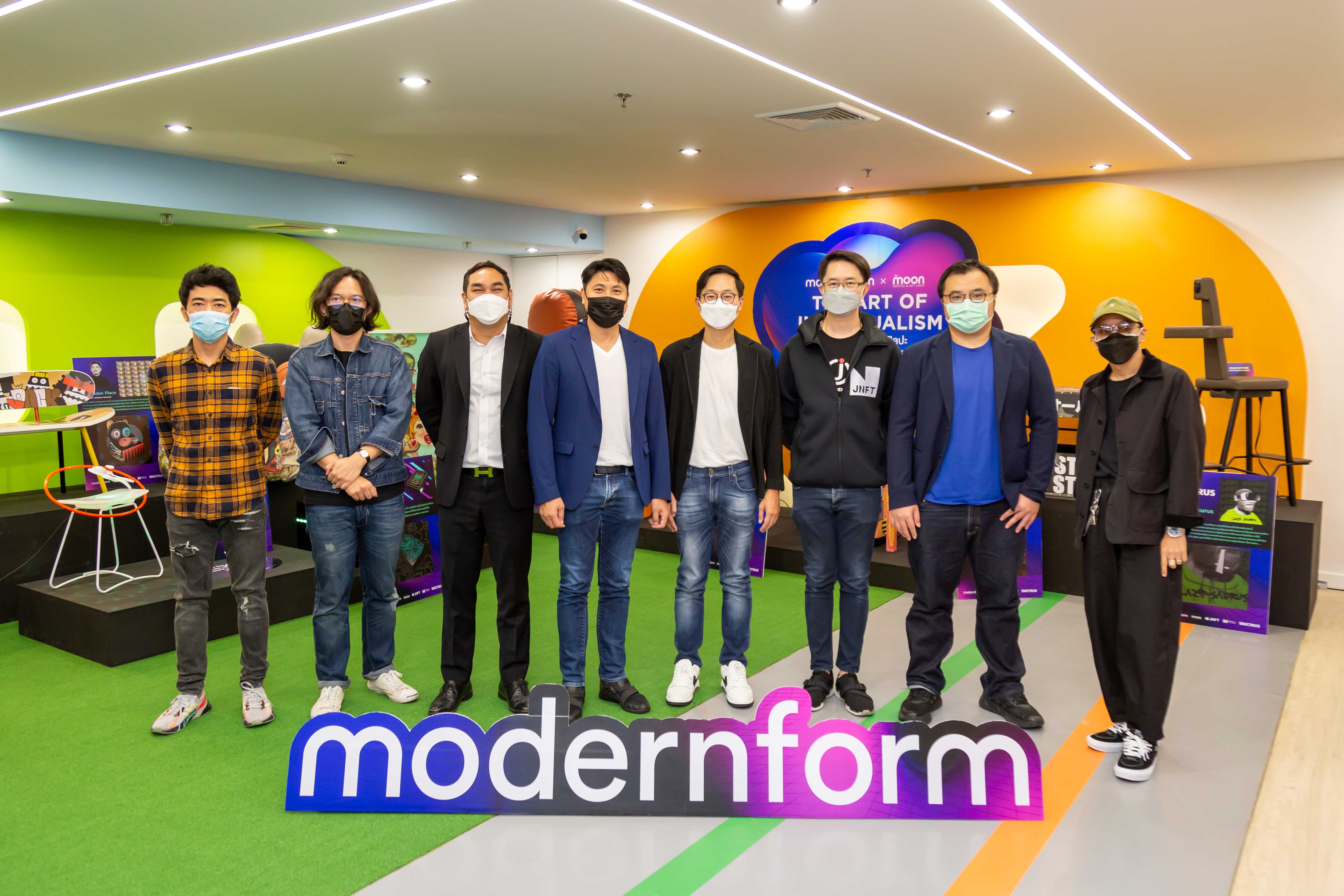 โมเดอร์นฟอร์ม จับมือ The Moon : Crypto & NFT Café โชว์โปรเจกต์ The Art of Individualism