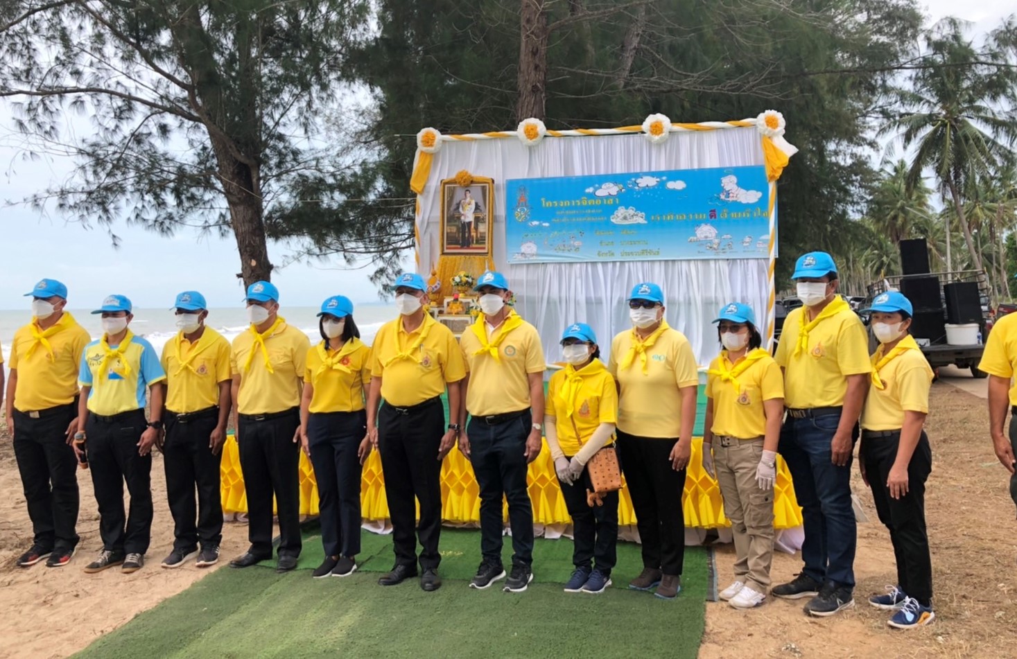 SVL Group อาสา ร่วมกัน “ทำความดี” ด้วยหัวใจ