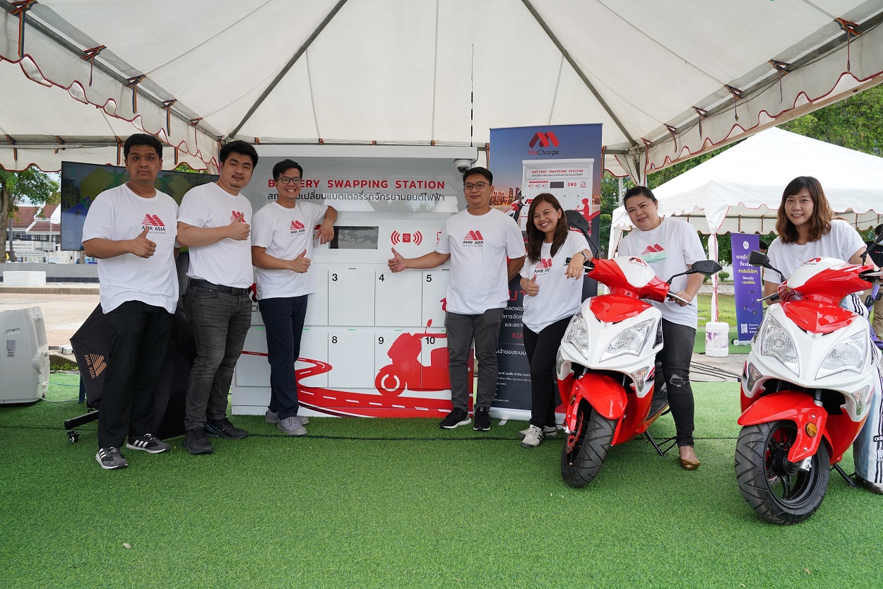 AMR เปิดตัว “มาชาร์จ” แบบครบวงจรงาน EV Expo 2022