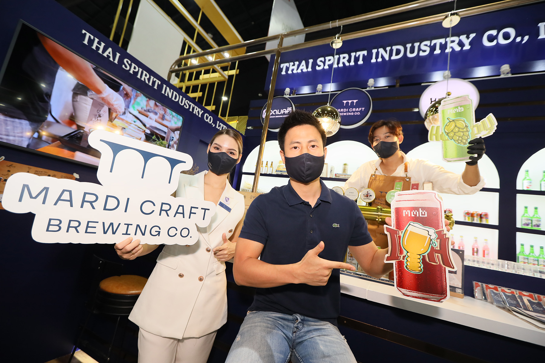 มาร์ดี คราฟท์ ร่วมออกบูธสร้างประสบการณ์ความคราฟต์ ในงาน THAIFEX-ANUGA ASIA 2022