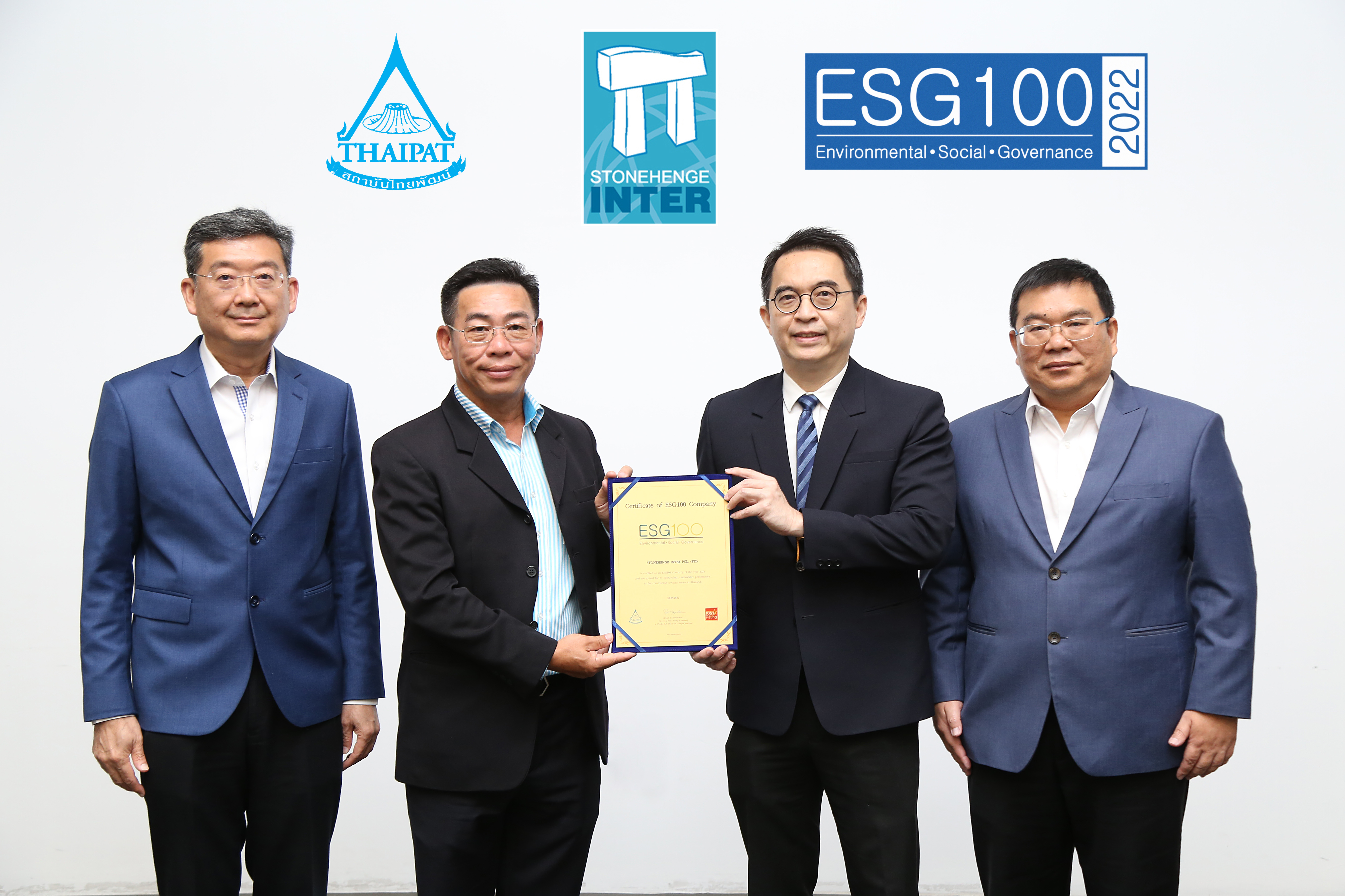 STI ติดทำเนียบหุ้นยั่งยืน ESG100 ต่อเนื่องปีที่ 2