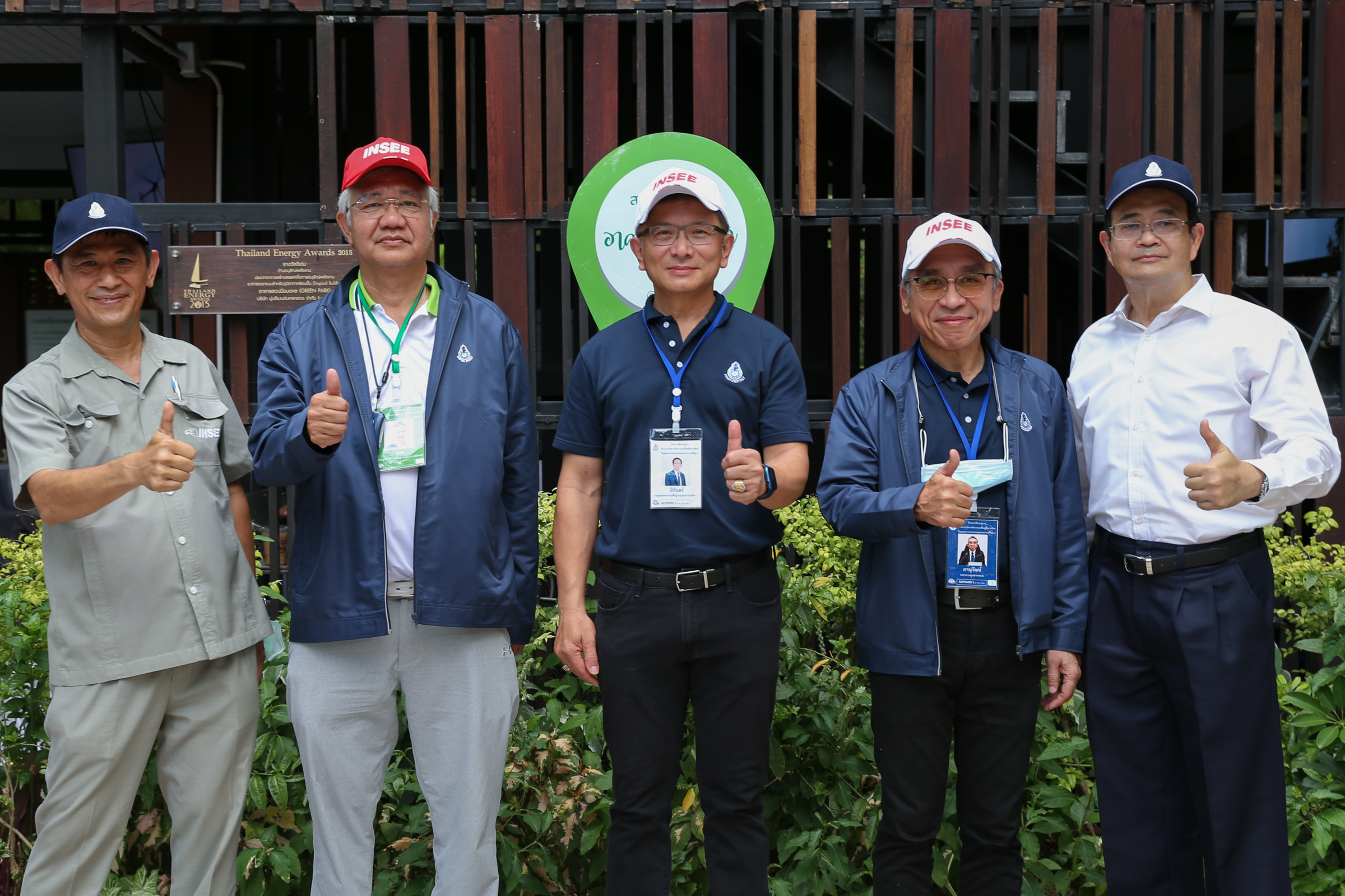 คณะกรรมการแร่ กรมอุตสาหกรรมพื้นฐานและการเหมืองแร่ เข้าศึกษาดูงานที่ “ปูนซีเมนต์นครหลวง”