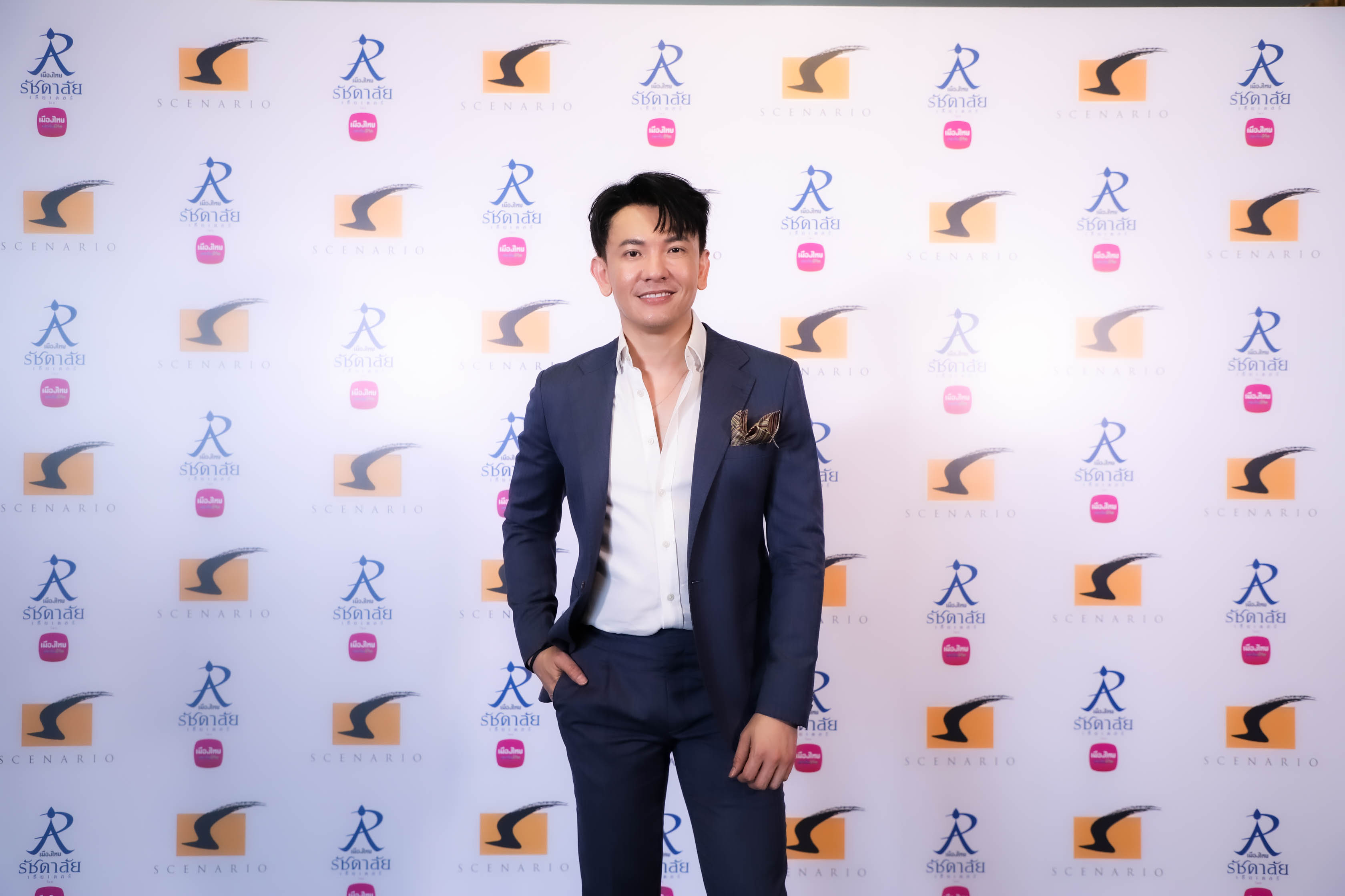 ซีเนริโอ & เมืองไทยรัชดาลัย แตกไลน์อีเว้นท์ออแกไนซ์เซอร์และบริหารศิลปิน