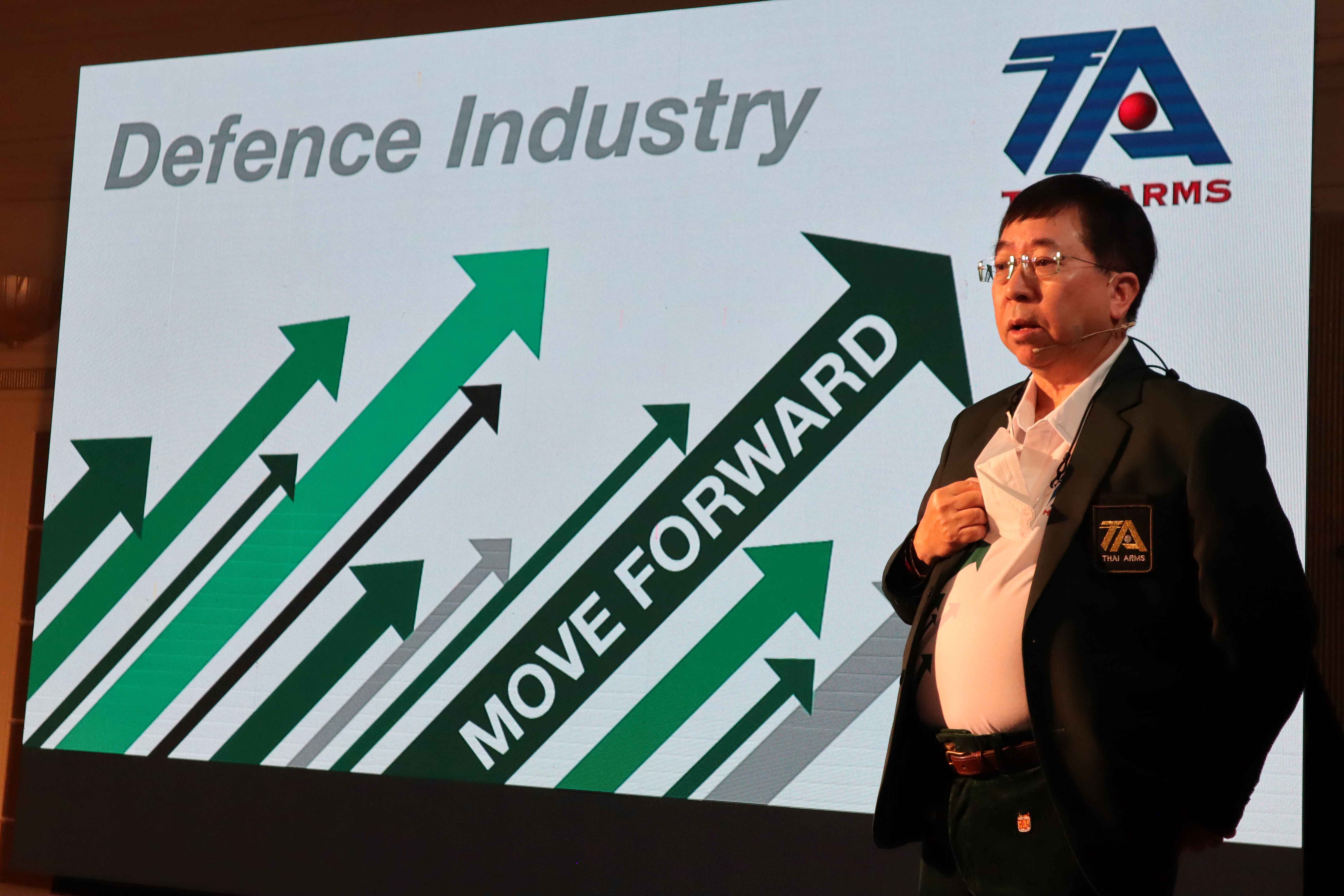 “THAI ARMS” ประกาศพร้อมเตรียมขยายโอกาสเชิงพาณิชย์