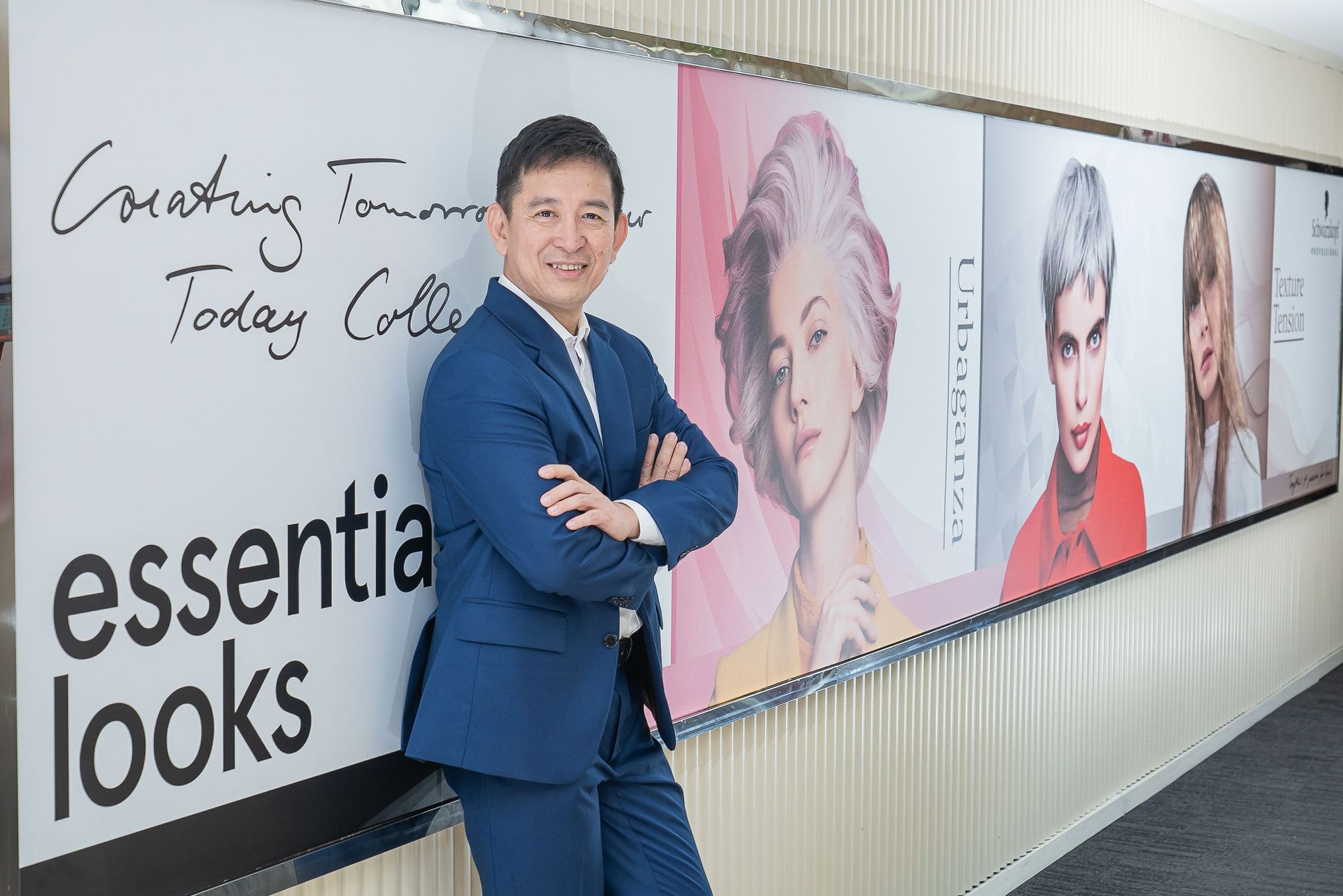 เฮงเค็ลและสมาคม EcoBeautyScore Consortium มุ่งเพิ่มทางเลือกของผลิตภัณฑ์ที่ยั่งยืนให้กับผู้บริโภค