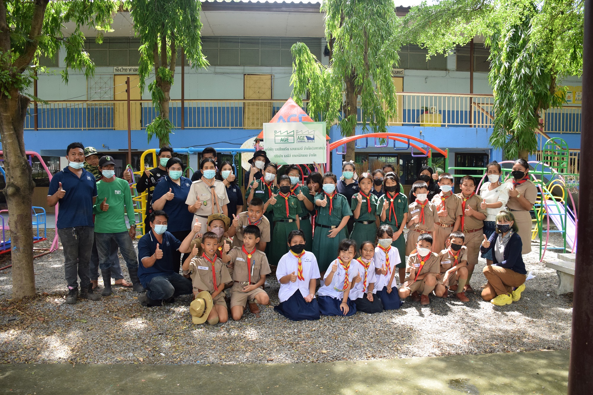 AGE นำจิตอาสา ร่วมสร้างฝันพัฒนาสนามเด็กเล่นเพื่อน้อง โรงเรียนวัดปรีดาราม