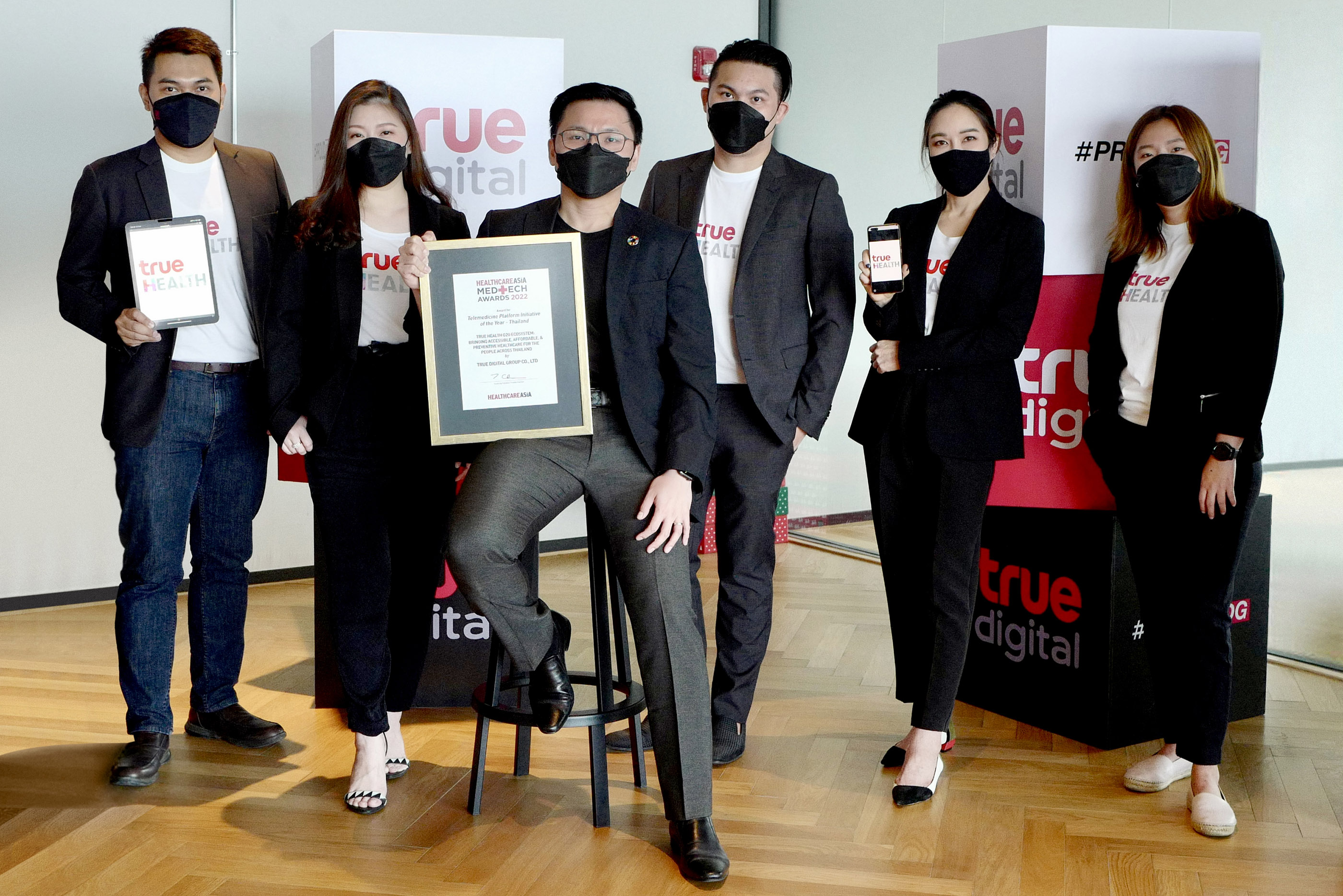 ทรู ดิจิทัล คว้ารางวัล “Telemedicine Platform Initiative of the Year” จากเวทีระดับโลก 