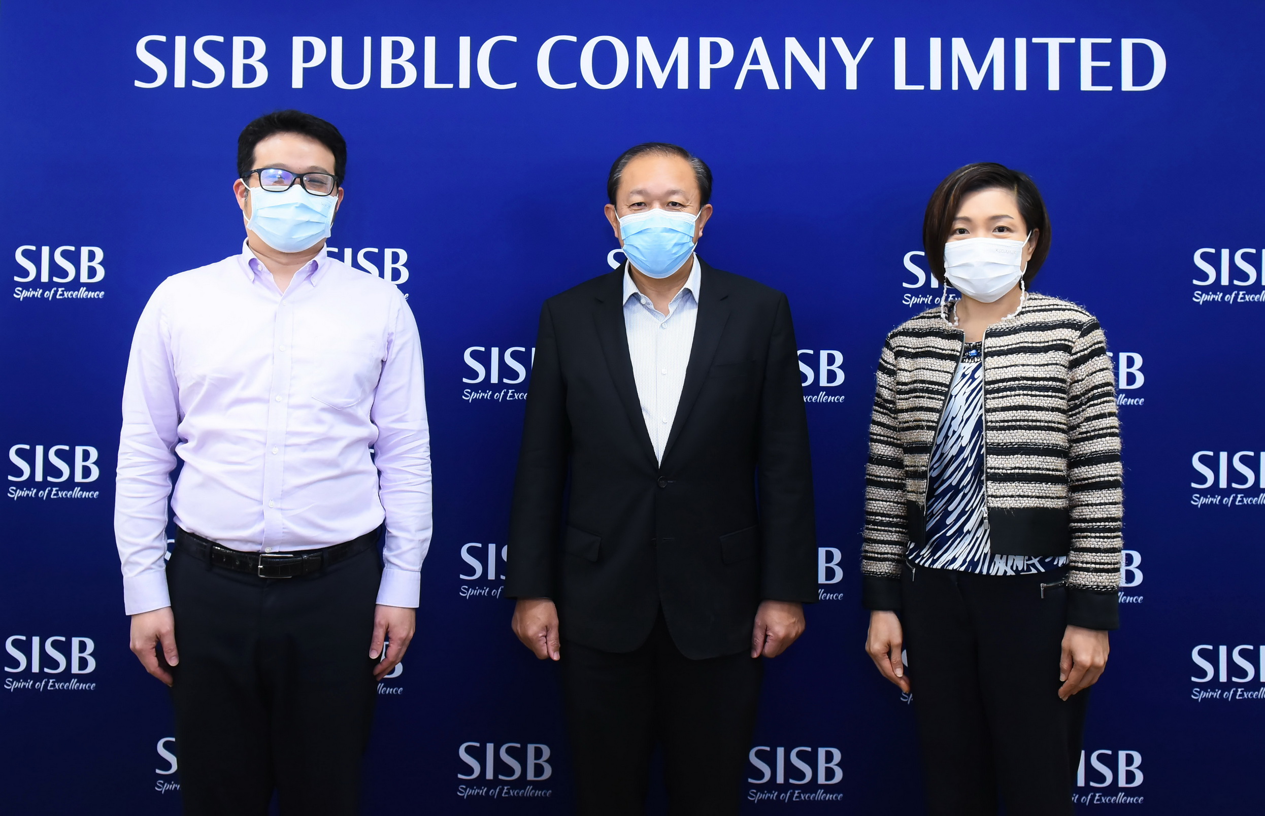 SISB เปิดแผน 5 ปี รายได้พุ่งแตะ 2 พันล้านบาท