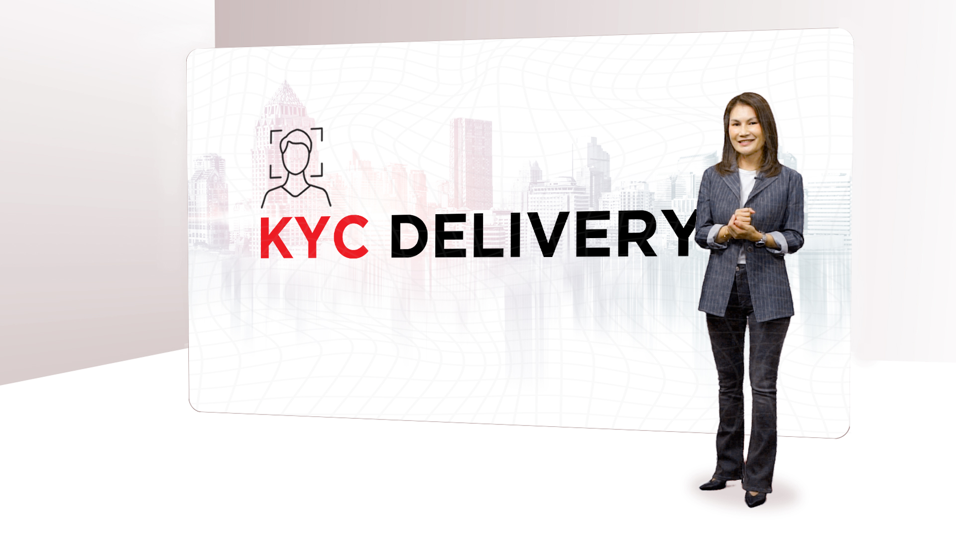 สยามราชธานี ส่งโซลูชั่นใหม่ KYC Delivery รูปแบบใหม่ของการยืนยันตัวตน 