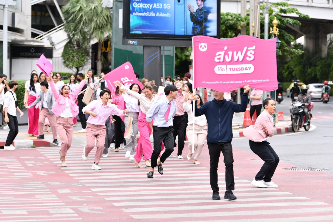 foodpanda สร้างการจดจำด้วย “Tuesday Parade” ใจกลางย่านธุรกิจ