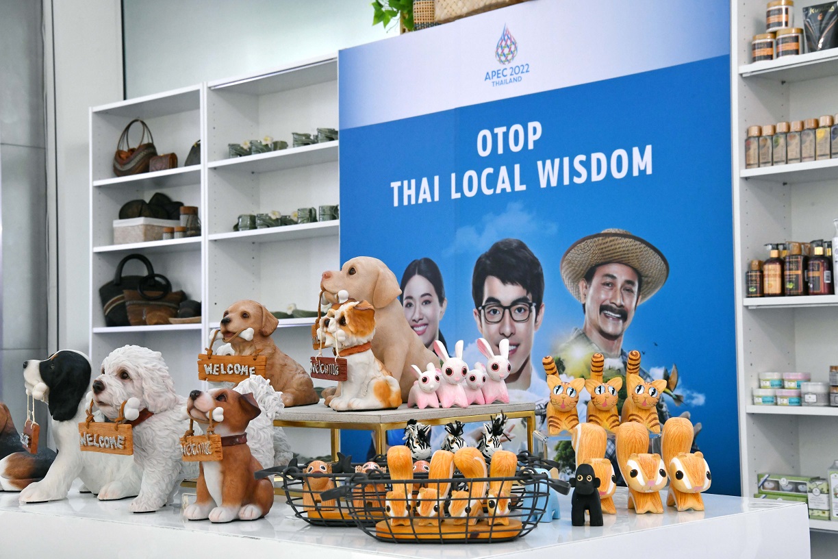 คิง เพาเวอร์ ร่วมสนับสนุนการเป็นเจ้าภาพจัดการประชุมเอเปค (APEC)