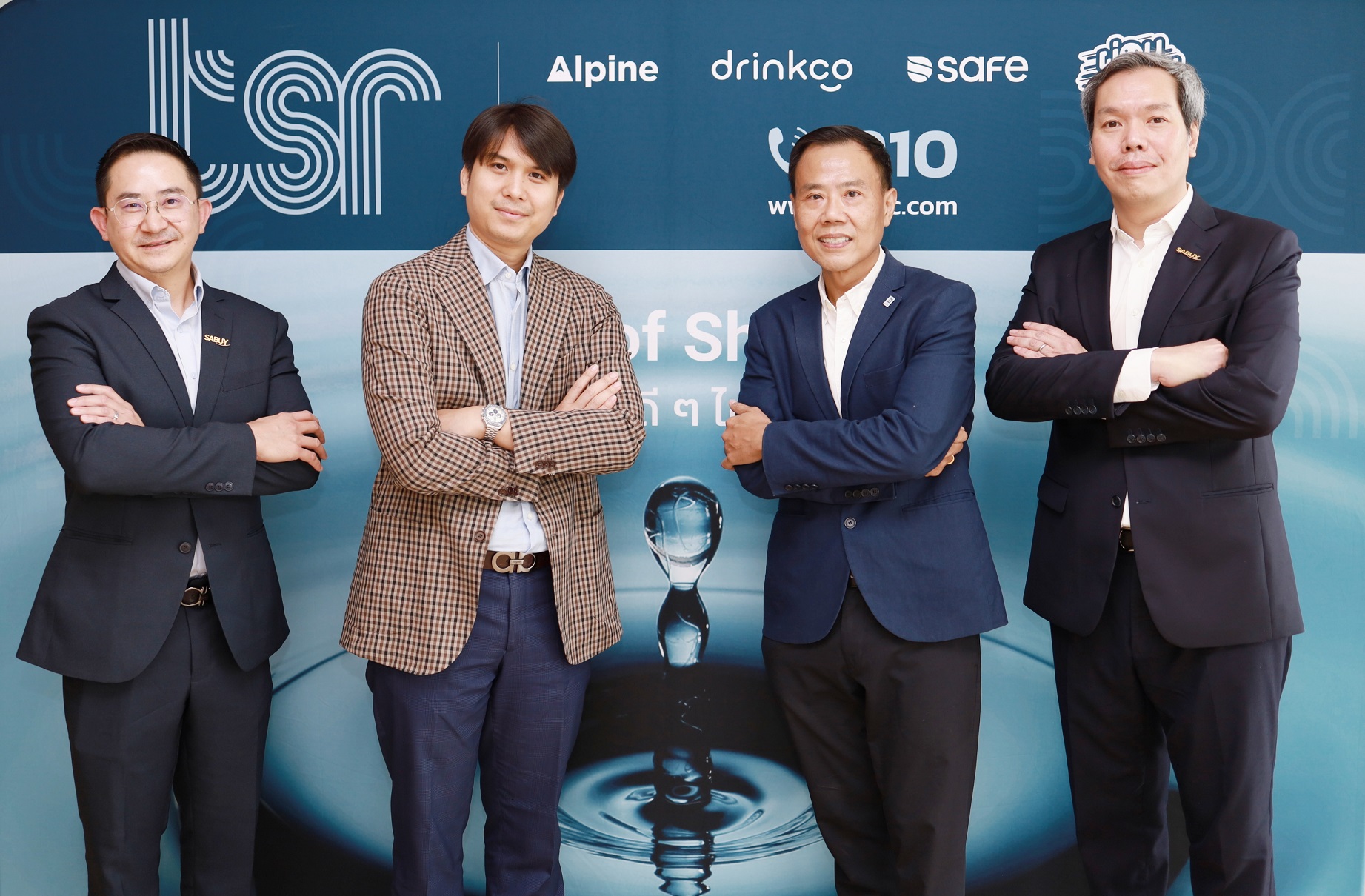 TSR เปิดโมเดลธุรกิจครึ่งหลังปี 65 มุ่งหน้าสู่การเดินทางของนวัตกรรมใหม่