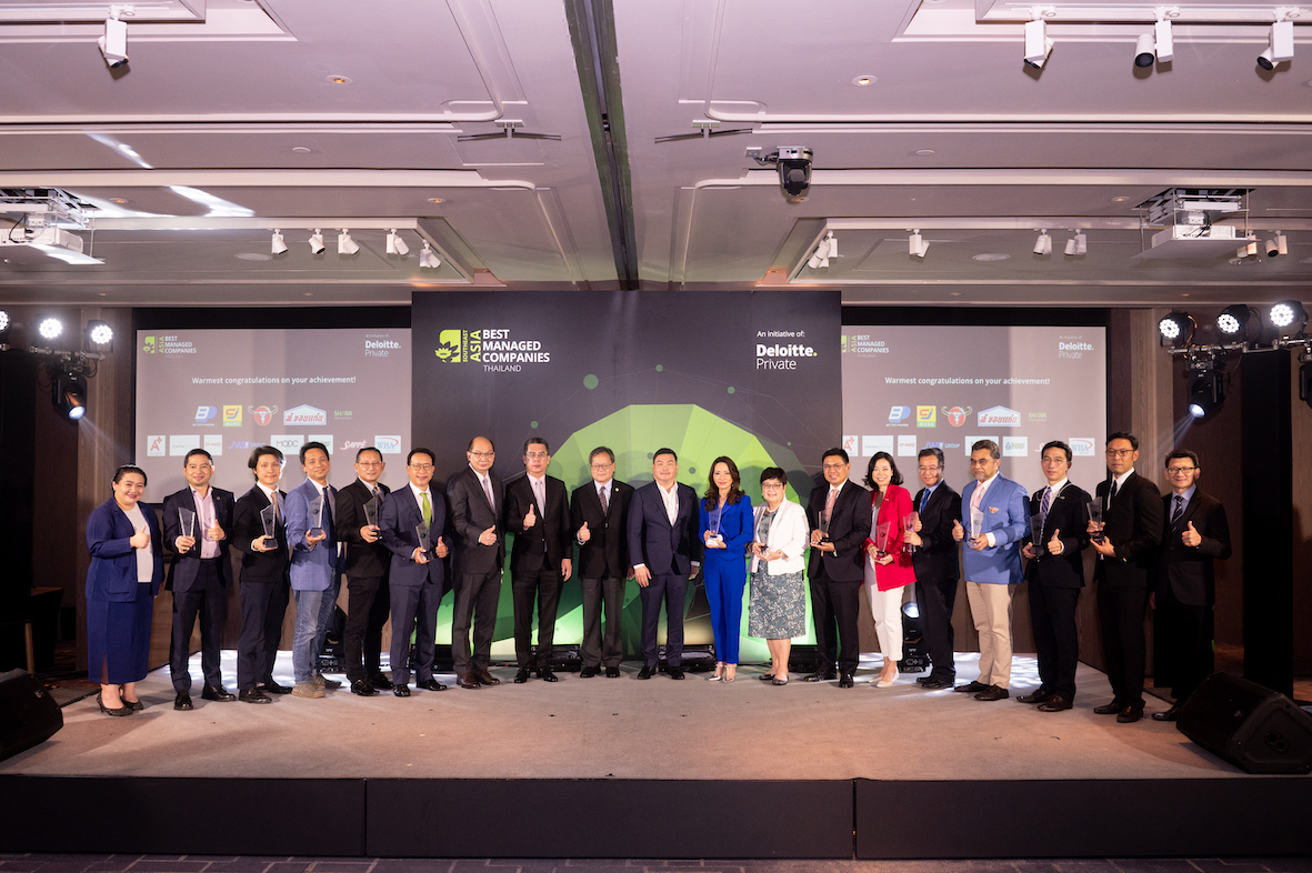ดีลอยท์ ประเทศไทย ประกาศรางวัล “Thailand’s Best Managed Companies” เป็นปีที่สอง