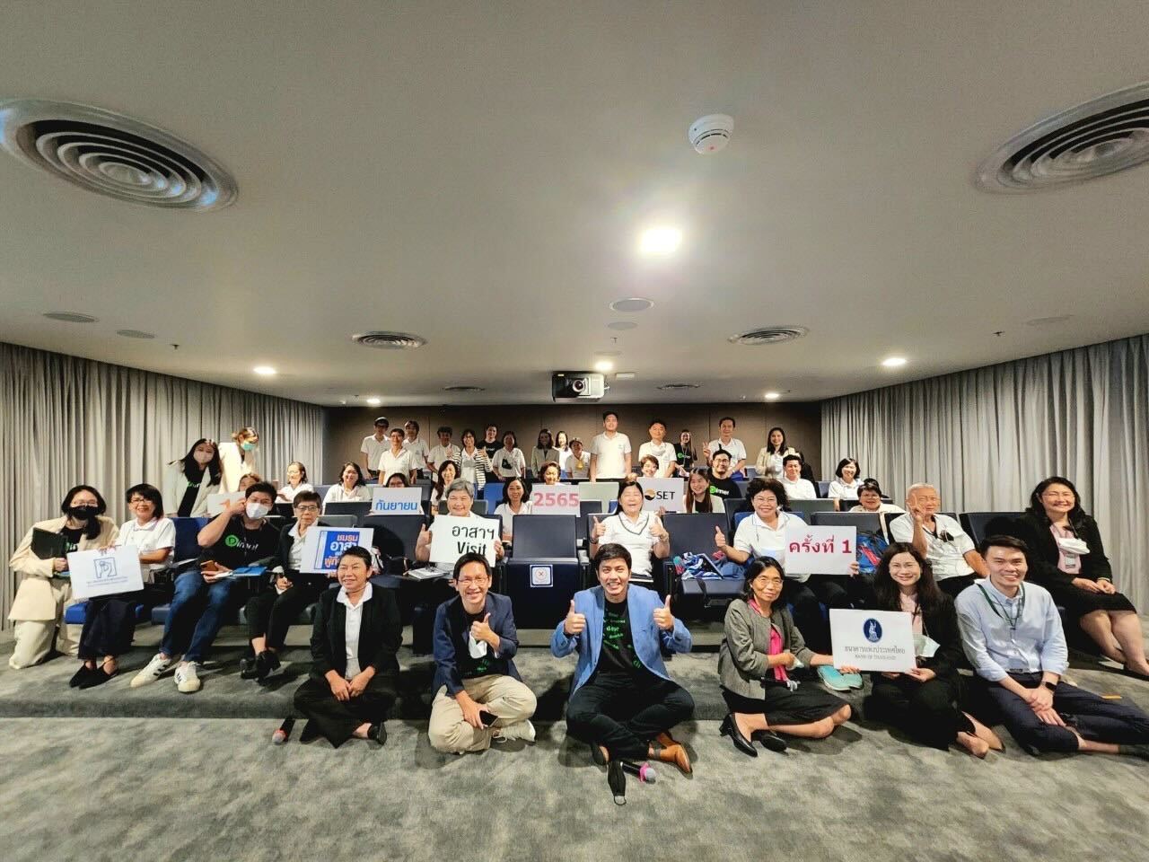 KKP Dime ร่วมกับธนาคารแห่งประเทศไทย จัดเวิร์กชอป