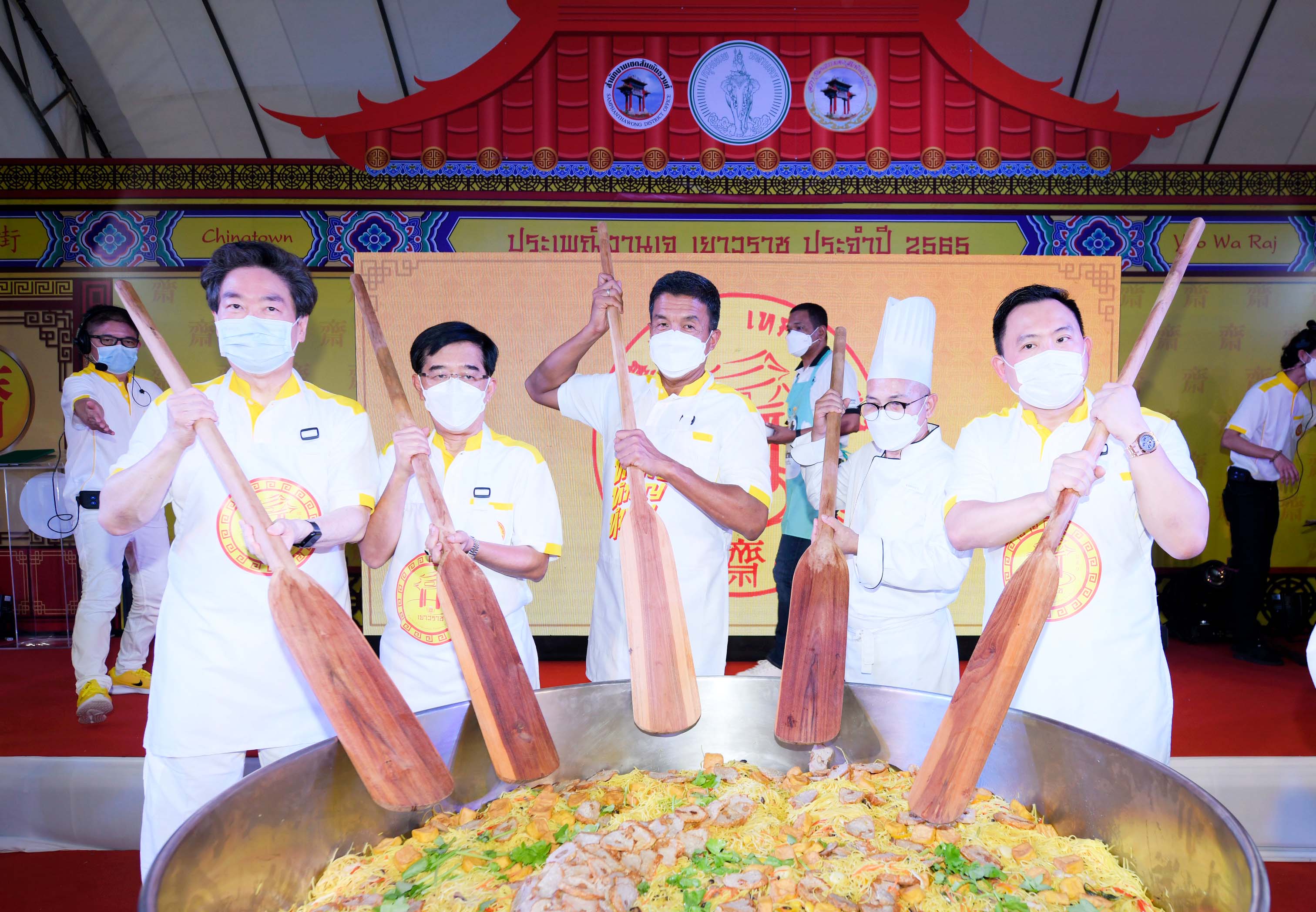 เปิดยิ่งใหญ่ประเพณีงานเจ เยาวราช 2565