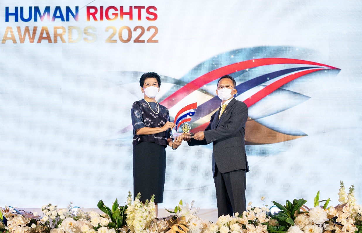 ปตท.สผ. รับรางวัลดีเด่นองค์กรต้นแบบด้านสิทธิมนุษยชน ต่อเนื่องปีที่ 4​