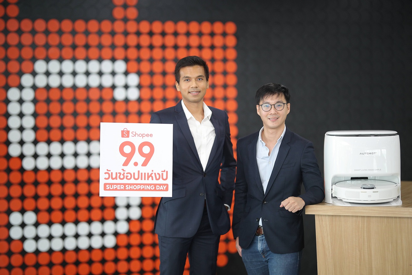 AUTOBOT ผนึก ช้อปปี้ ชูนวัตกรรม-อัดโปรแรง โกยยอดรับอีคอมเมิร์ซซีซั่น
