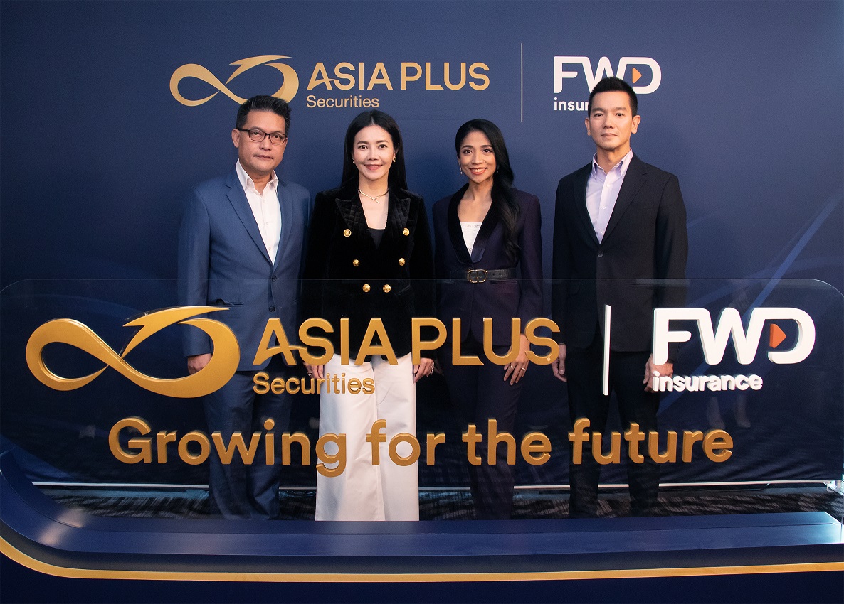 เอเซีย พลัส จับมือ FWD ประกันชีวิต จัดสัมมนาให้ความรู้การบริหารจัดการ