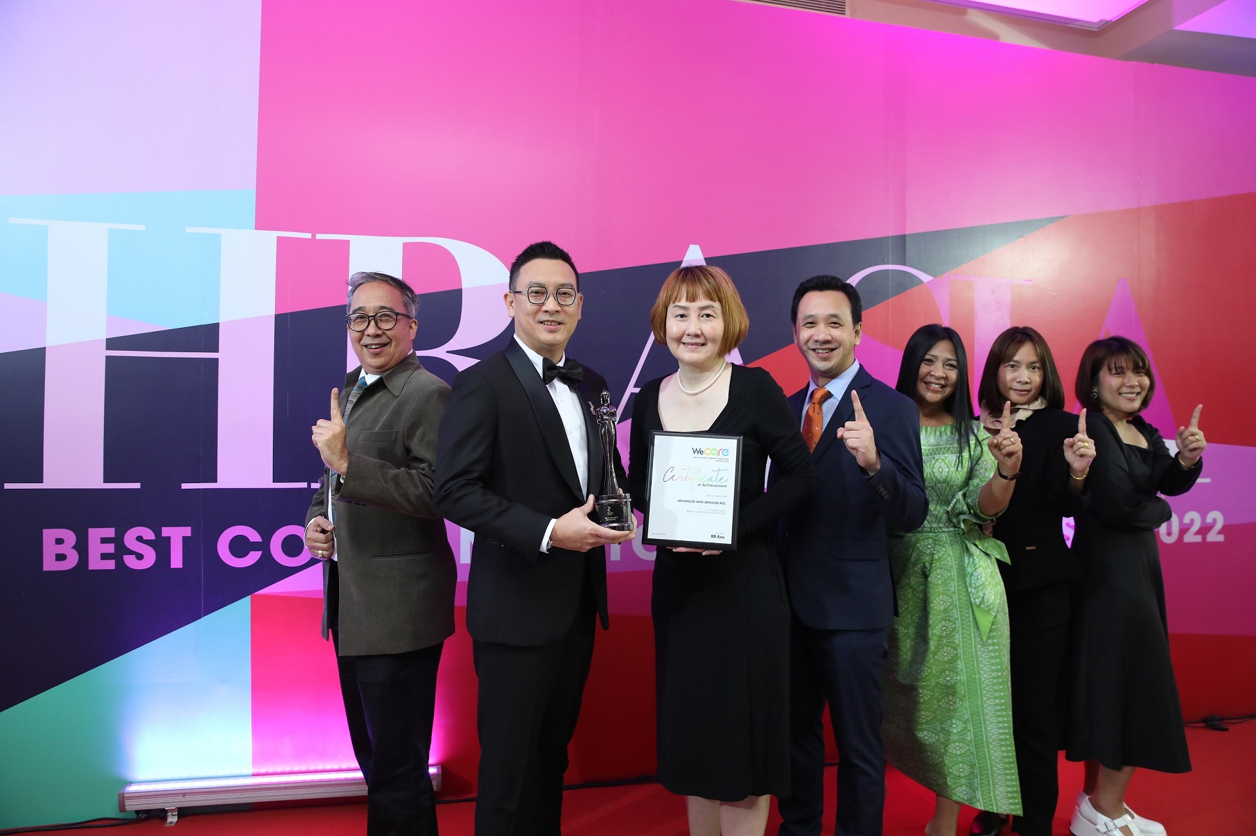 AIS กวาด 2 รางวัลองค์กรน่าทำงานมากสุดในเอเชีย จากเวที HR Asia Award 4 ปีต่อเนื่อง