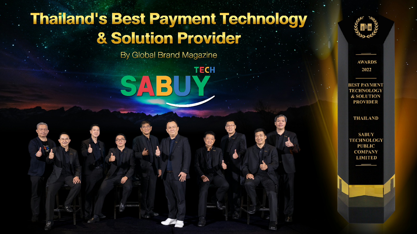 SABUY คว้ารางวัลระดับโลก The Global Brand Awards 2022