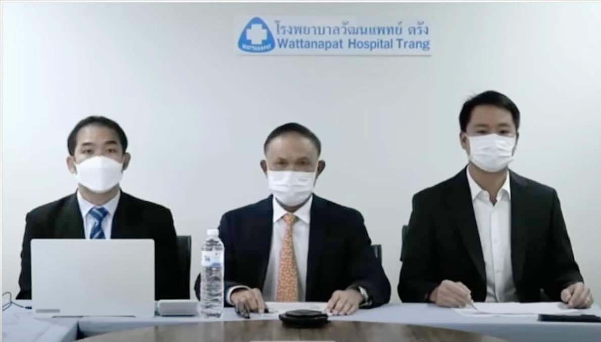 WPH คาดครึ่งปีหลังเข้าสู่ช่วงไฮซีซั่น ดันผลงานปี 65 นิวไฮต่อเนื่อง