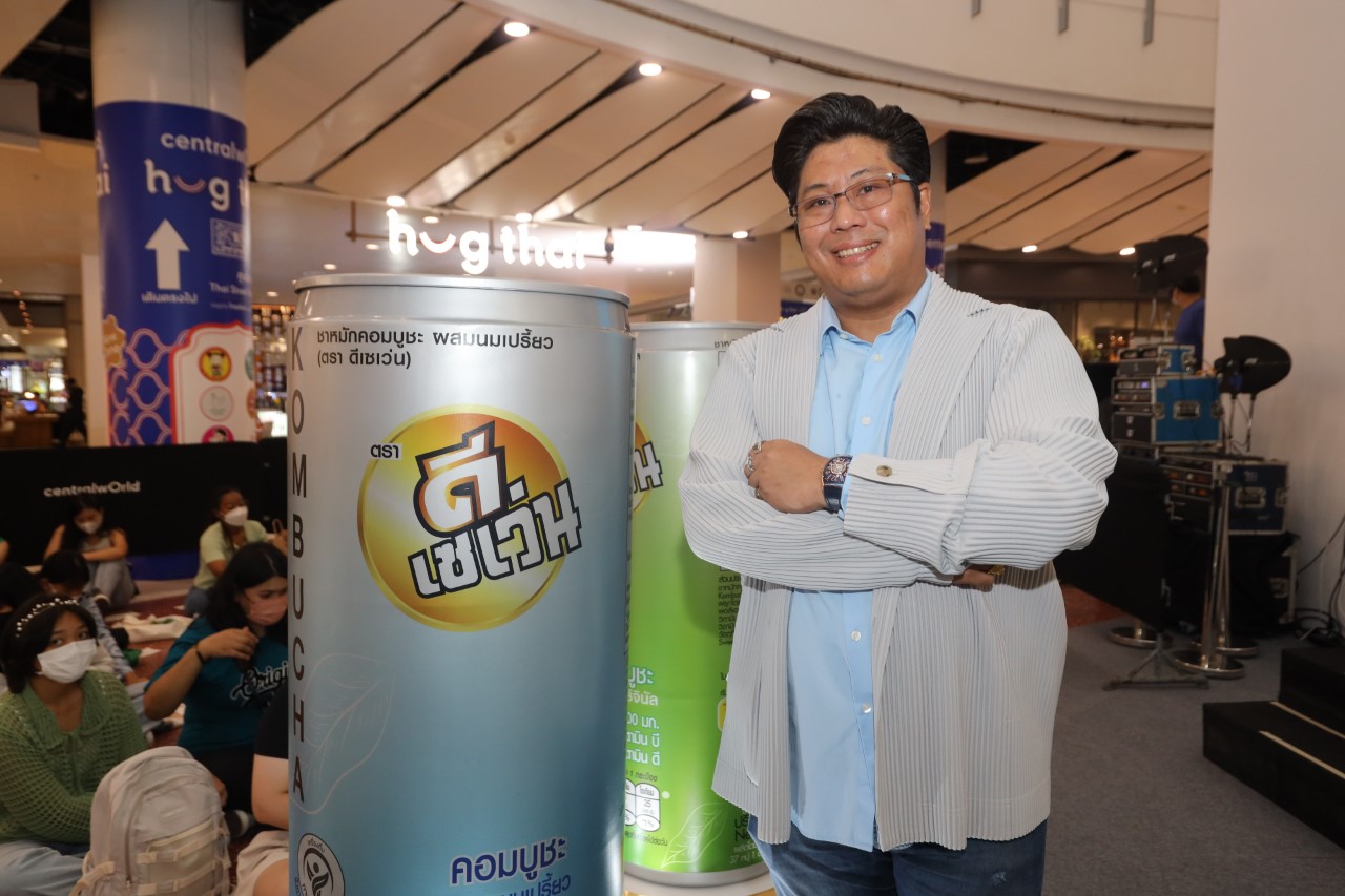 D7 ทุ่มงบฯ 100 ล้าน เปิดตัว “D7 คอมบูชะ” ชาหมักผสมไฟเบอร์จับกลุ่มคนรุ่นใหม่