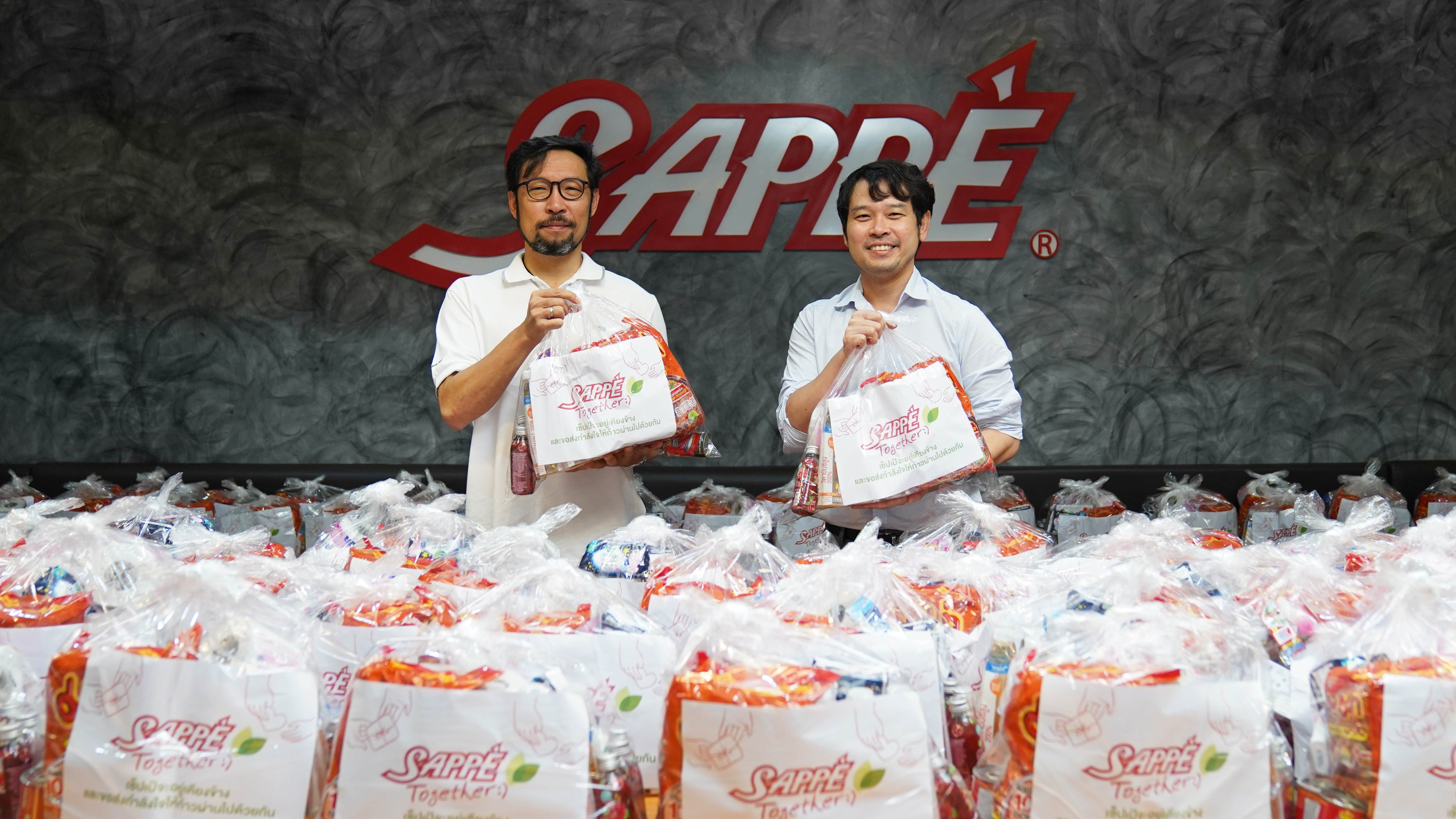 SAPPE มอบถุงยังชีพและผลิตภัณฑ์ช่วยเหลือผู้ประสบอุทกภัยน้ำท่วม 