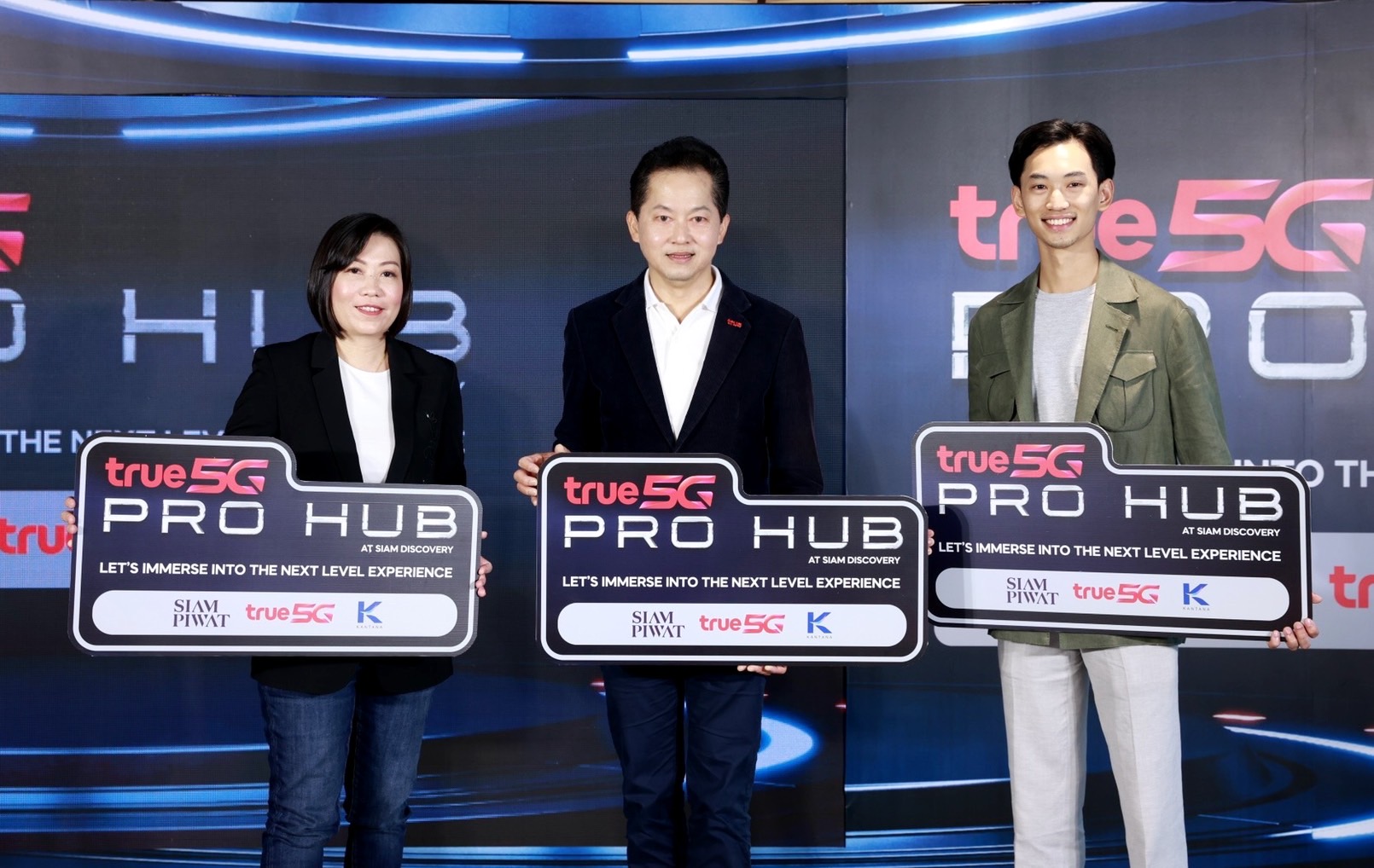 “สยามพิวรรธน์” จับมือ “ทรู” และ”กันตนา” ทุ่ม 300 ล้านบาท เปิด “True 5G PRO HUB” ธันวาคมนี้