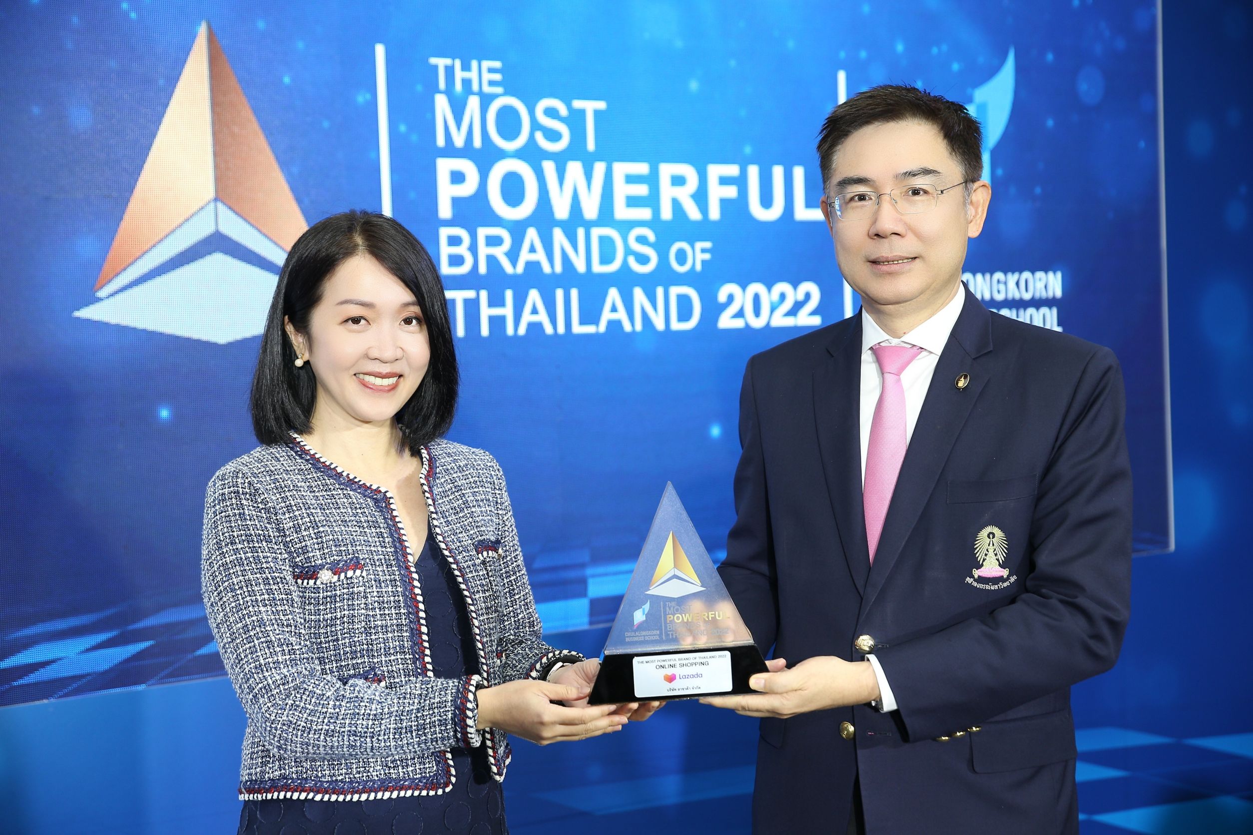 ลาซาด้า คว้ารางวัลสุดยอดแบรนด์ช้อปปิงออนไลน์ที่ทรงพลังที่สุด