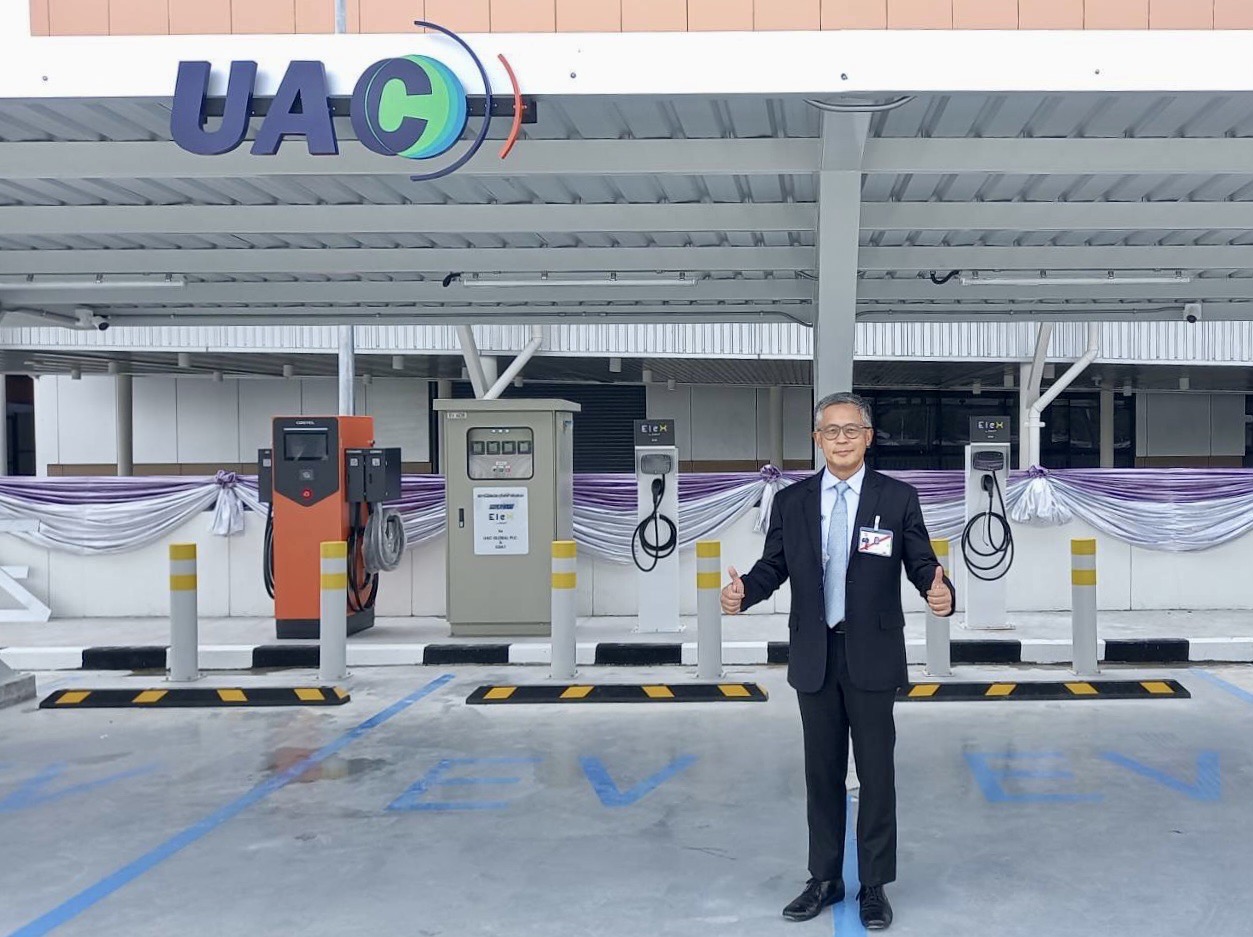 UAC ร่วมงานเปิดอาคาร EECi พร้อมคว้าสิทธิผู้เช่าพื้นที่จอดรถติดตั้ง-ให้บริการ EV Charging Station