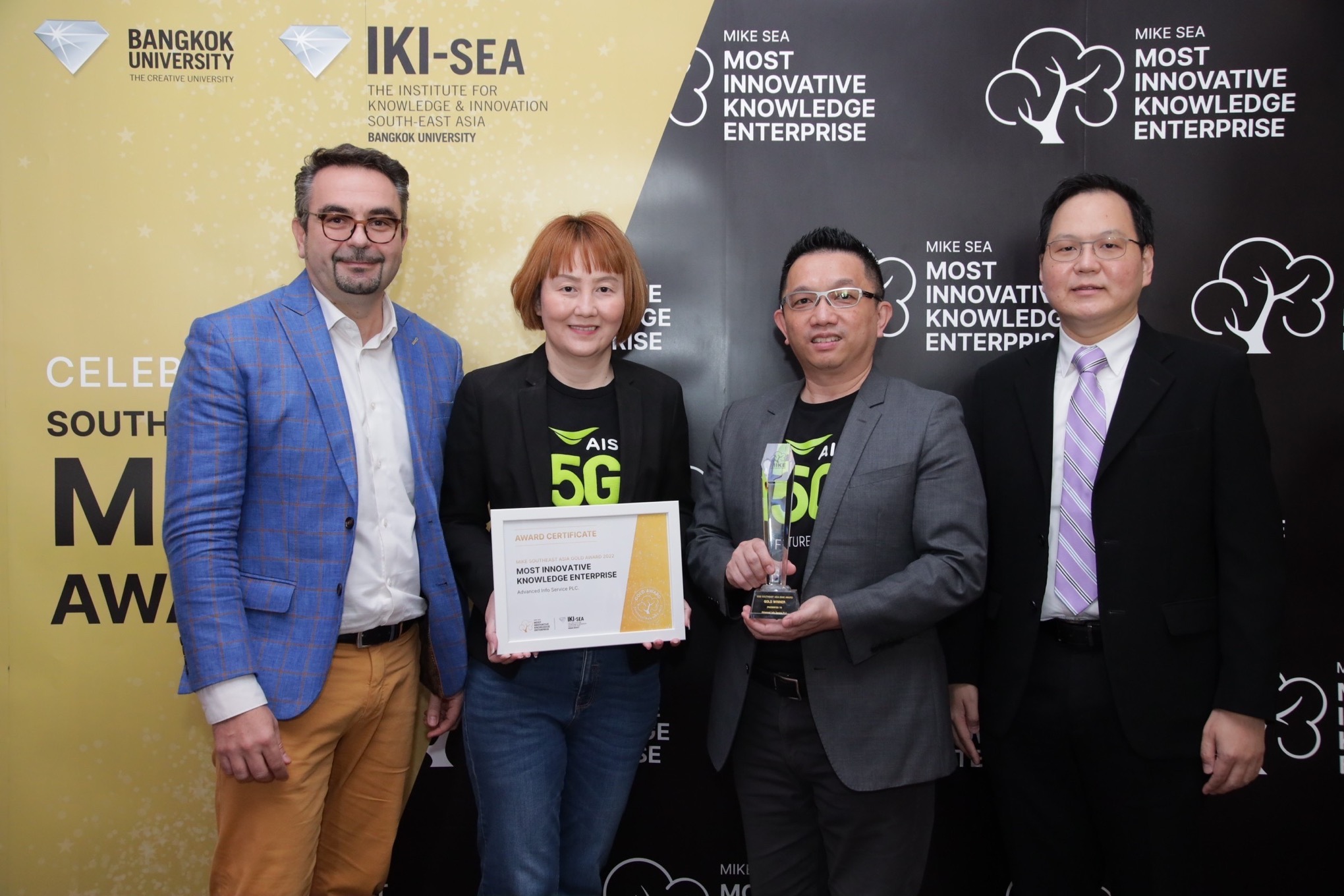 AIS คว้ารางวัล SEA GOLD MIKE Award ต่อเนื่อง 3 ปีซ้อน จากเวที MIKE Award