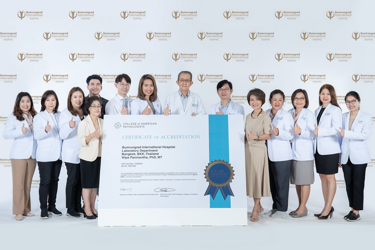 บำรุงราษฎร์ ได้การรับรองมาตรฐานจากวิทยาลัยพยาธิแพทย์อเมริกัน