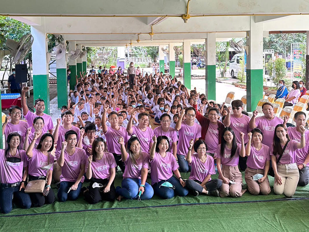 NER มอบทุนการศึกษา