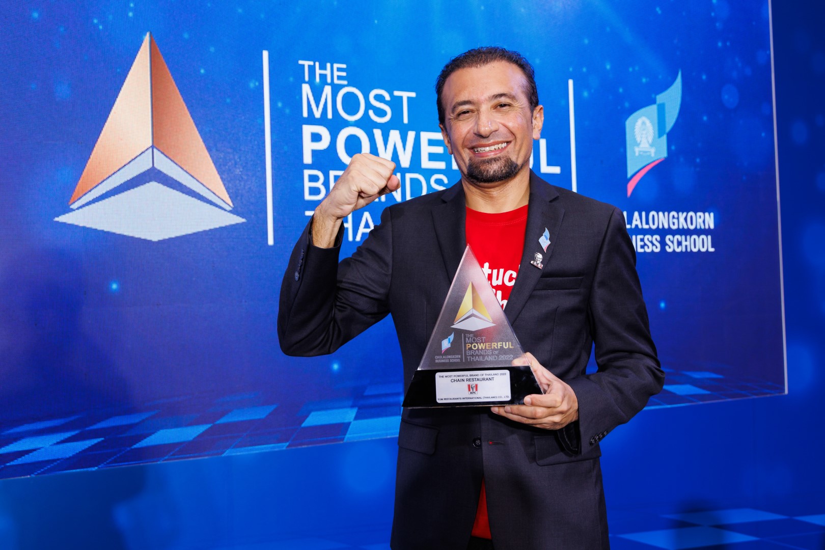 KFC คว้ารางวัล “The Most Powerful Brands of Thailand 2022” 3 ปีซ้อน