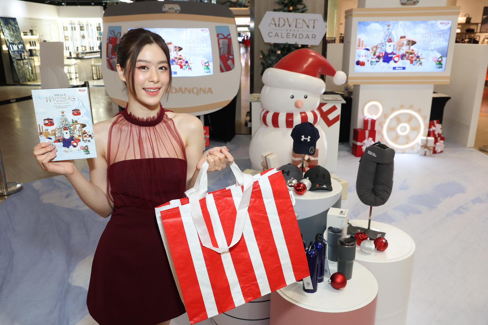 เมกาบางนา จัดกิจกรรม ‘ADVENT CALENDAR 2022’ ลุ้นรางวัล รวมมูลค่ากว่า 5 ล้าน