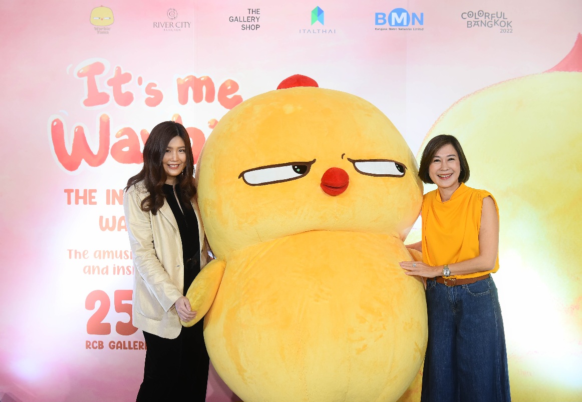 TACC ร่วมแสดงความยินดี ในโอกาสเปิดตัวงานนิทรรศการรอบพิเศษ It’s me, Warbie!