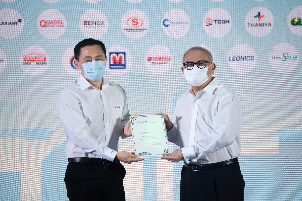 TEGH ร่วมประกาศเจตนารมณ์เครือข่ายอนุรักษ์พลังงาน “Energy Beyond Standards”