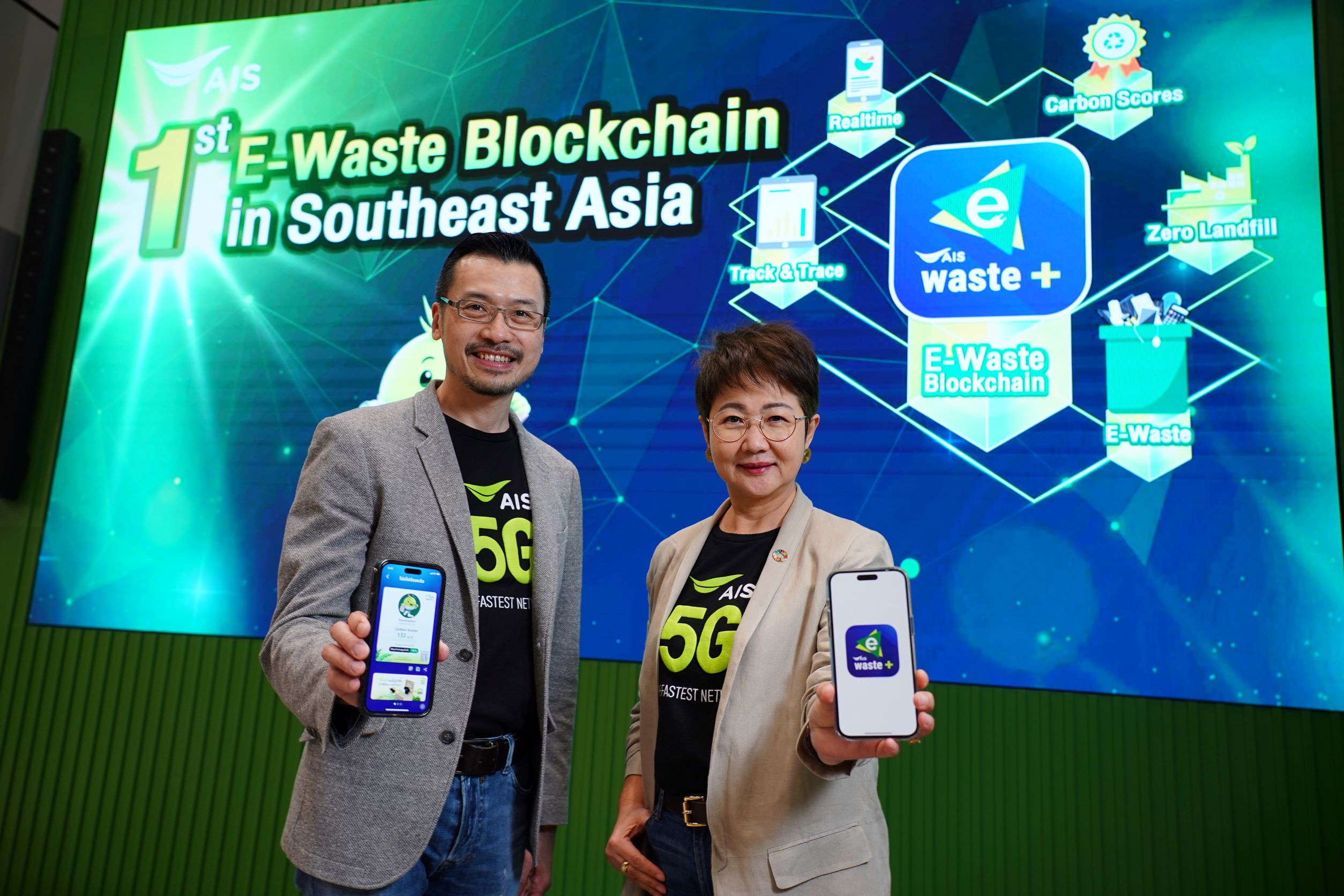 AIS พลิกโฉมระบบนิเวศการจัดการขยะอิเล็กทรอนิกส์ด้วย Blockchain บนแพลตฟอร์ม E-Waste+